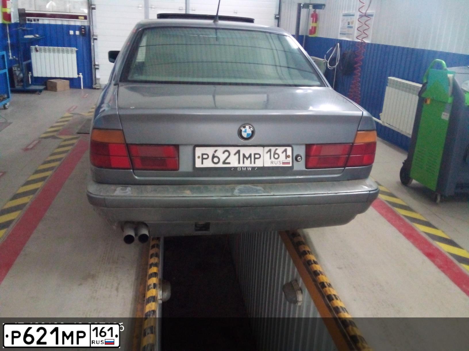 Фото автомобиля BMW SERIE 5, 1992 — госномер Р621МР161
