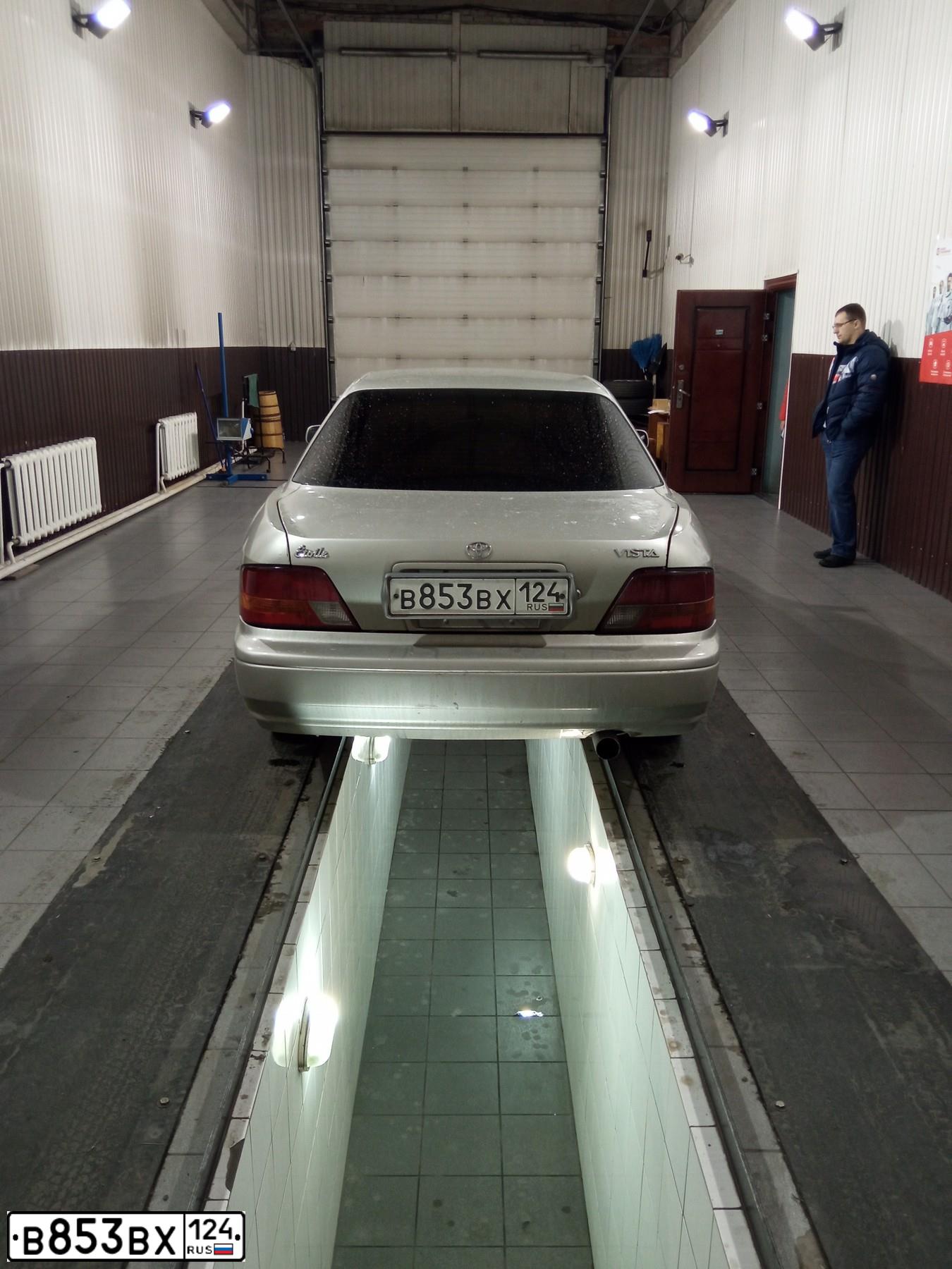 Фото автомобиля TOYOTA VISTA, 1997 — госномер В853ВХ124