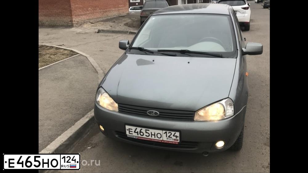 Фото автомобиля LADA 111760 LADA KALINA, 2010 — госномер У341ТС124. Цвет: ТЕМНО-СЕРЫЙ МЕТАЛЛИК
