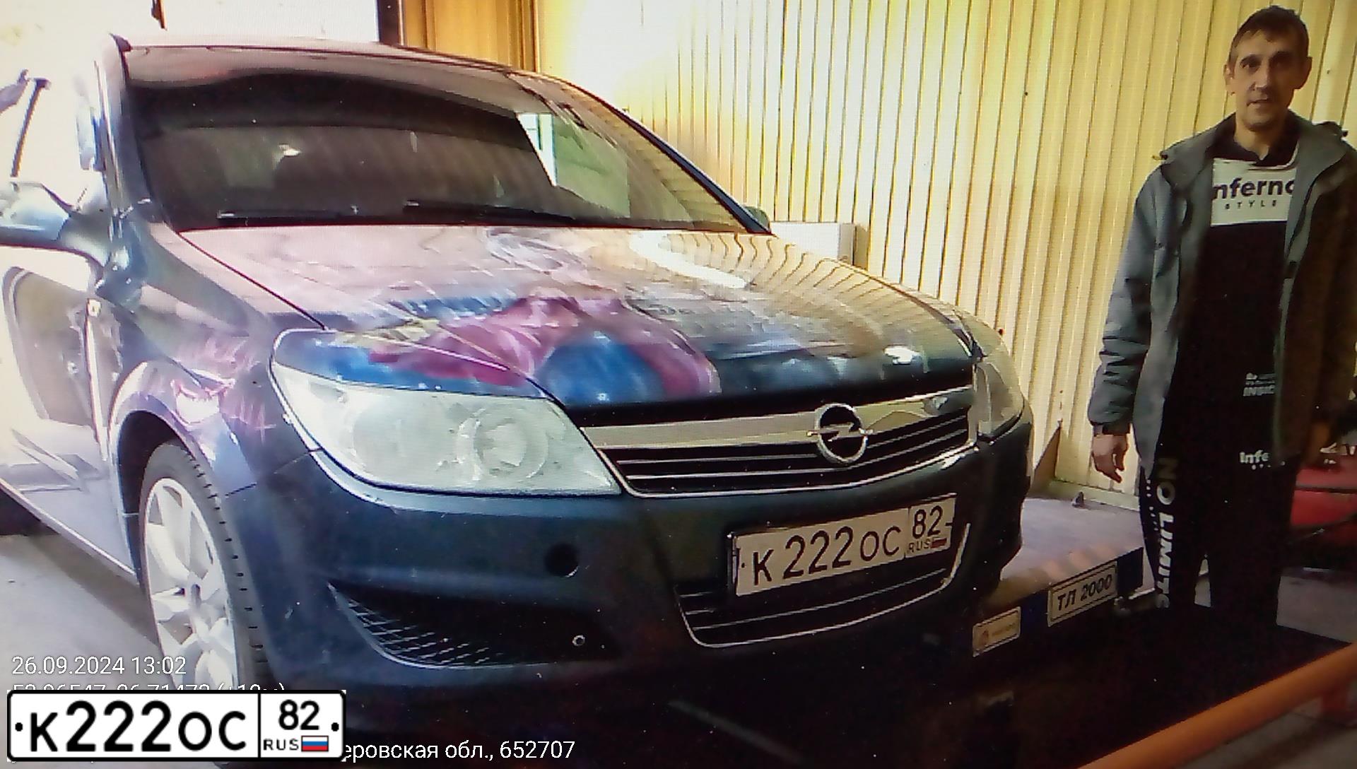 Фото автомобиля OPEL ASTRA, 2007 — госномер К222ОС82. Цвет: ТЕМНО-СЕРЫЙ