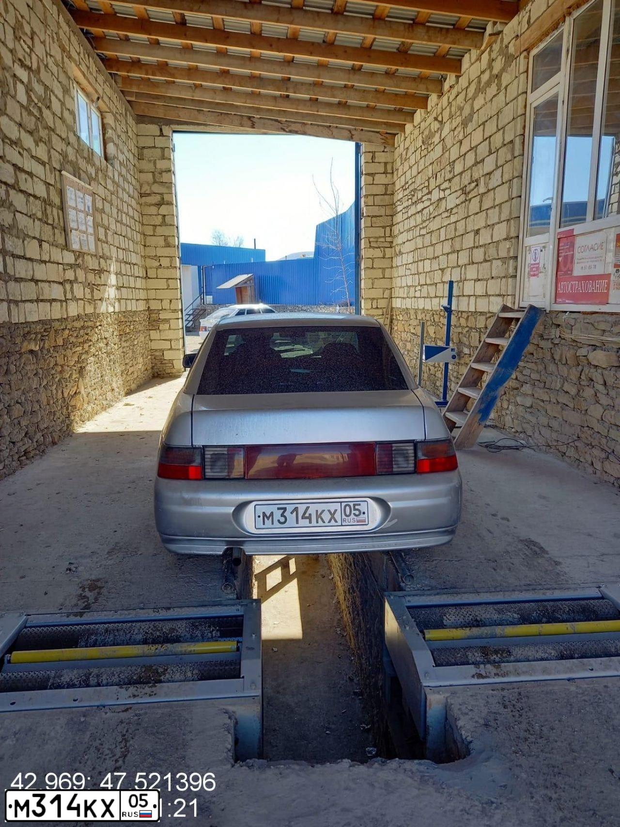 Фото автомобиля LADA 2110, 2003 — госномер Х553СТ05