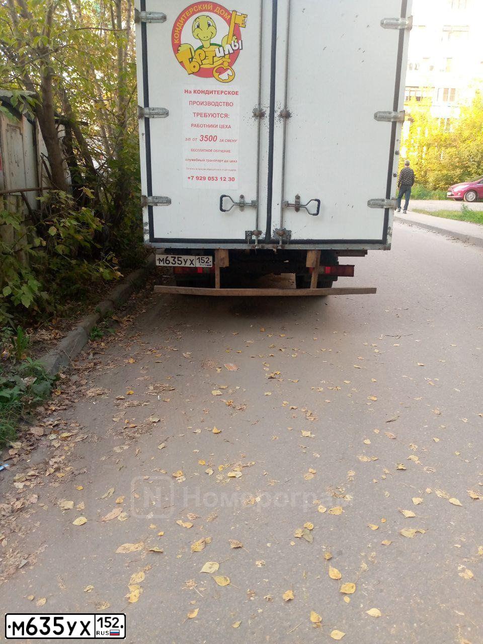 Фото автомобиля GAZ 3302 EL, 2014 — госномер М635УХ152. Цвет: БЕЛЫЙ