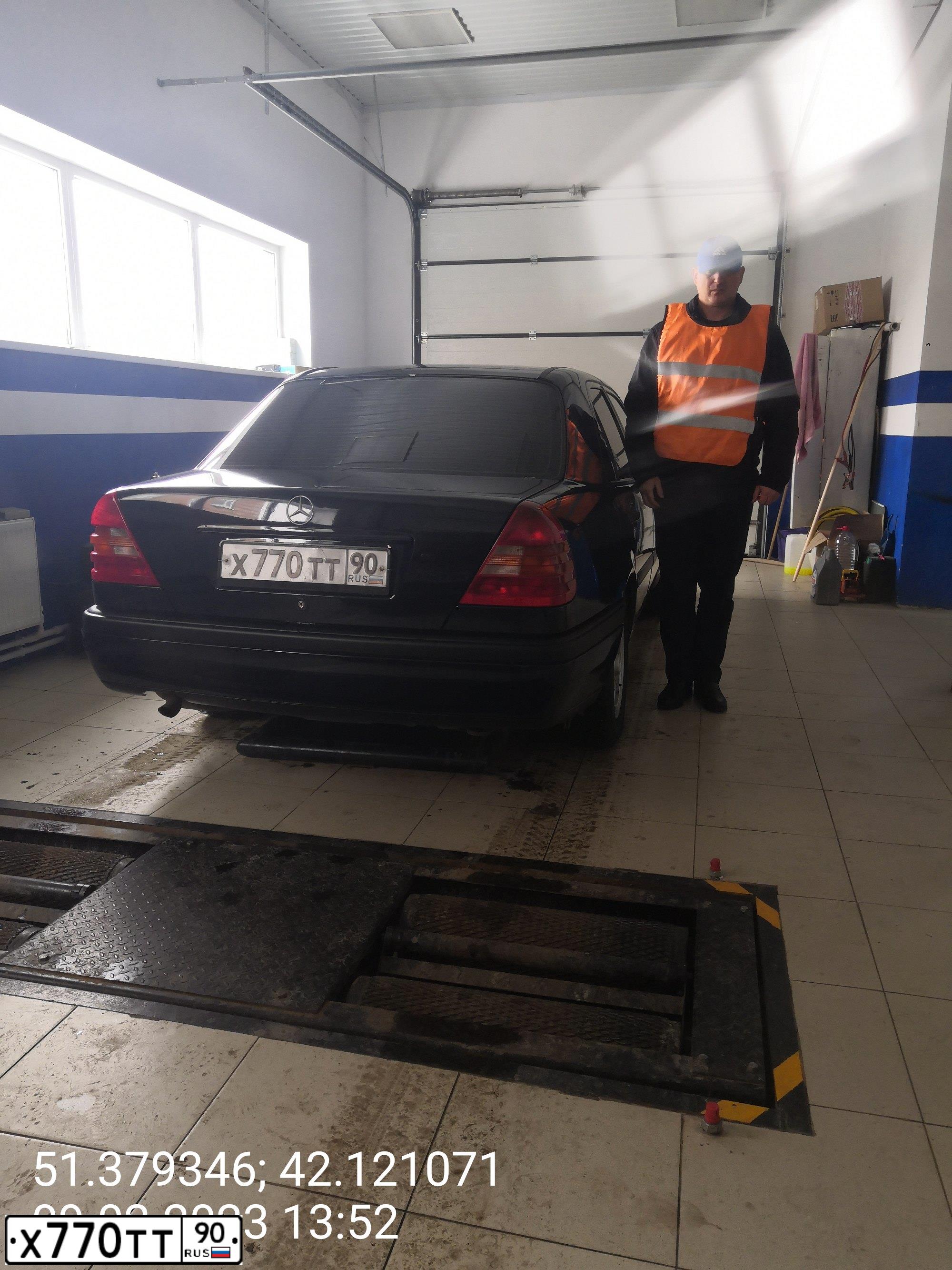 Фото автомобиля MERCEDES C-KLASSE, 1993 — госномер Х770ТТ90
