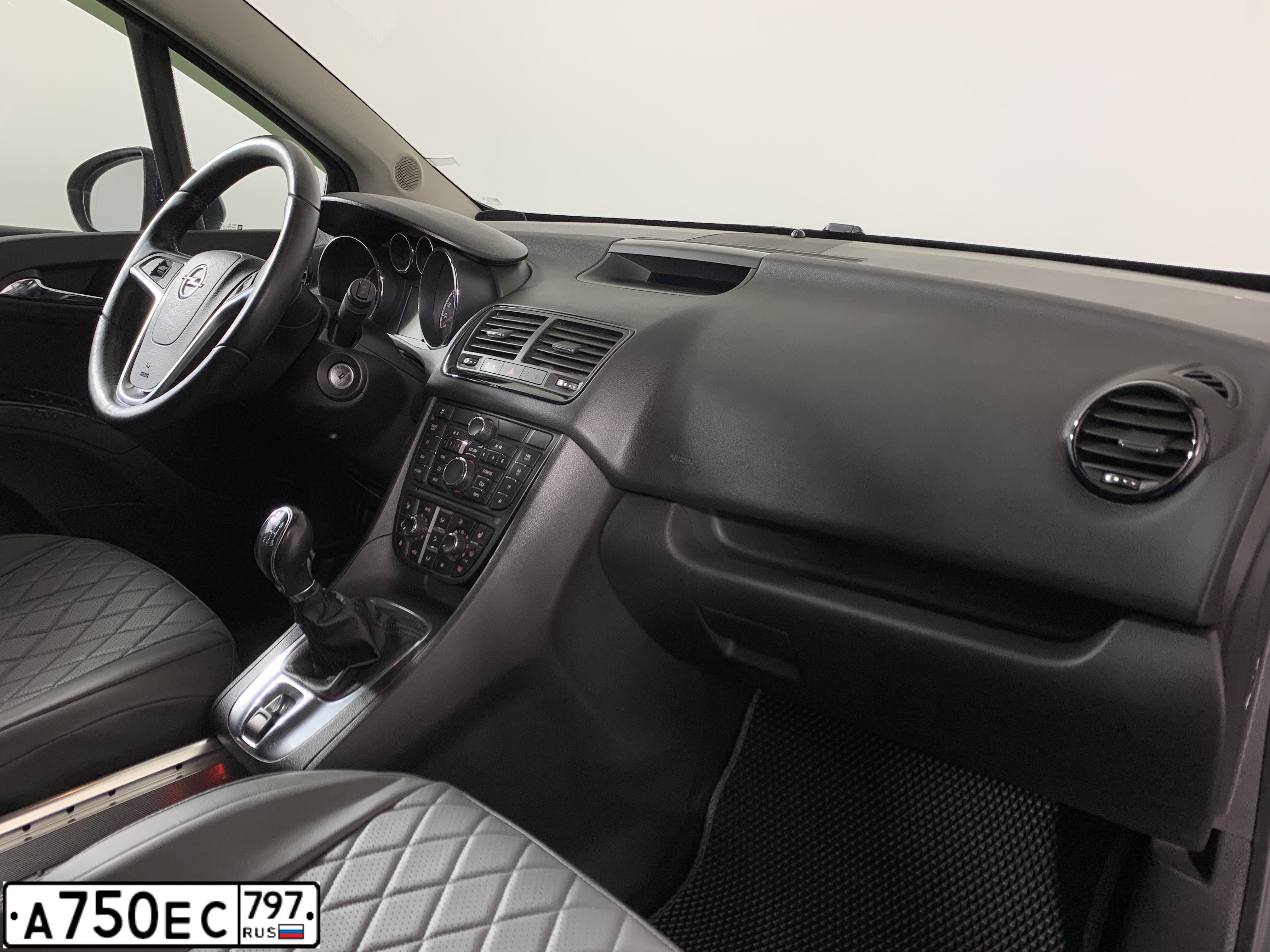 Фото автомобиля OPEL MERIVA, 2012 — госномер А750ЕС797. Цвет: синий