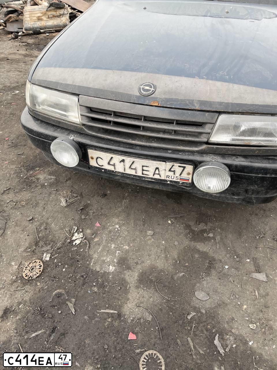 Фото автомобиля OPEL VECTRA, 1991 — госномер С414ЕА47. Цвет: синий