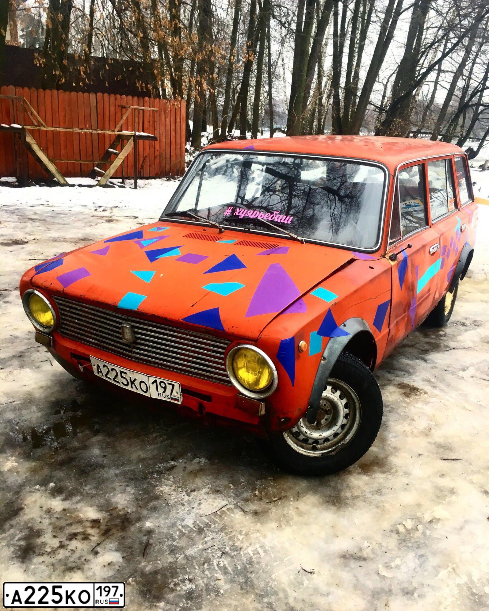 Фото автомобиля LADA 2102, 1983 — госномер А225КО197. Цвет: КРАСНЫЙ