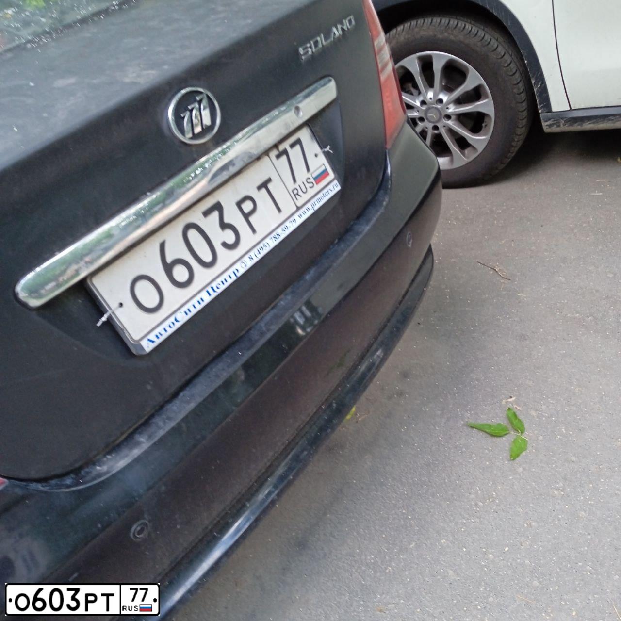 Фото автомобиля LIFAN SOLANO, 2013 — госномер О603РТ77. Цвет: ЧЕРНЫЙ