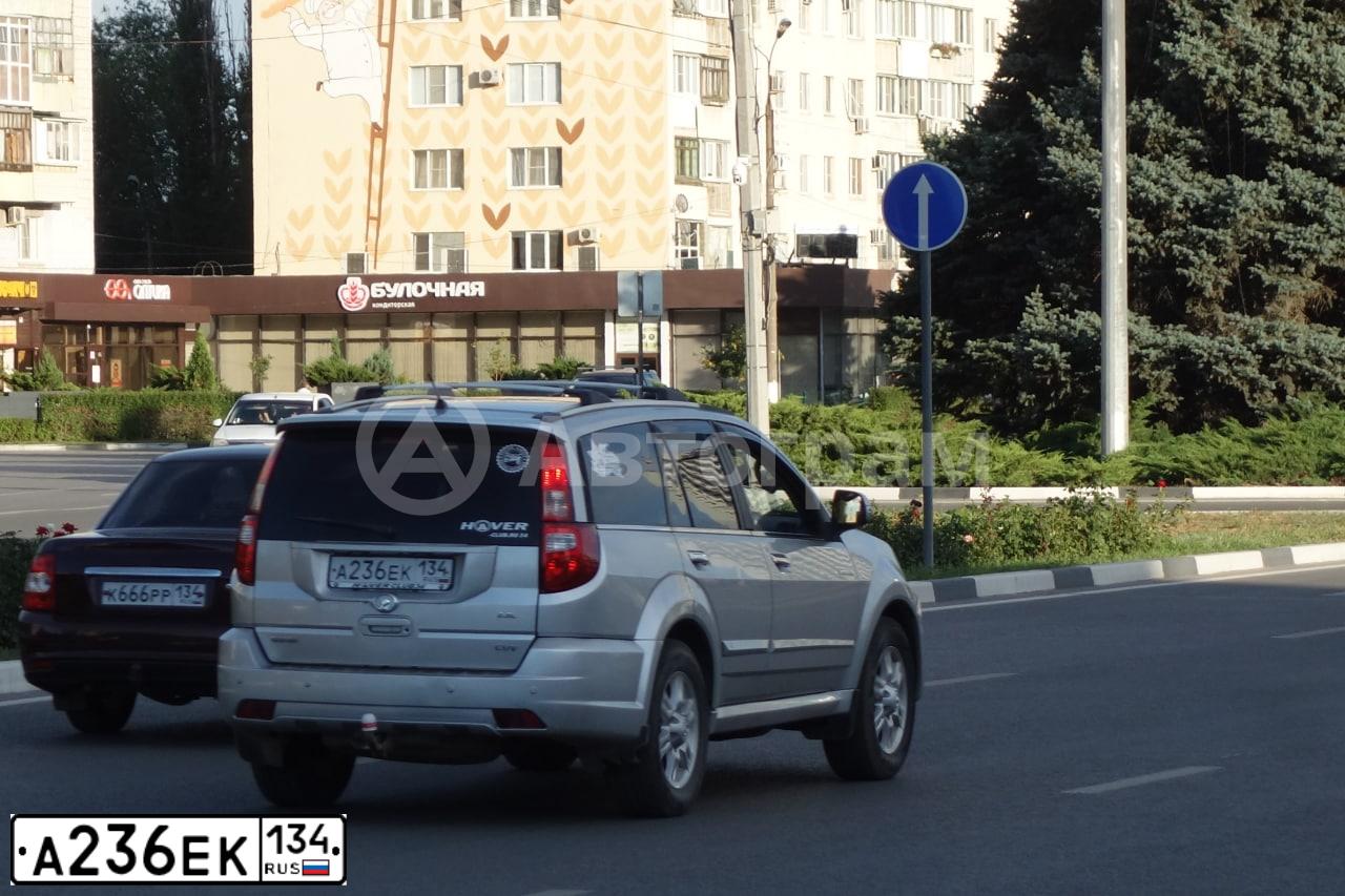 Фото автомобиля GREAT WALL HOVER, 2012 — госномер А236ЕК134. Цвет: СВЕТЛО СЕРЫЙ
