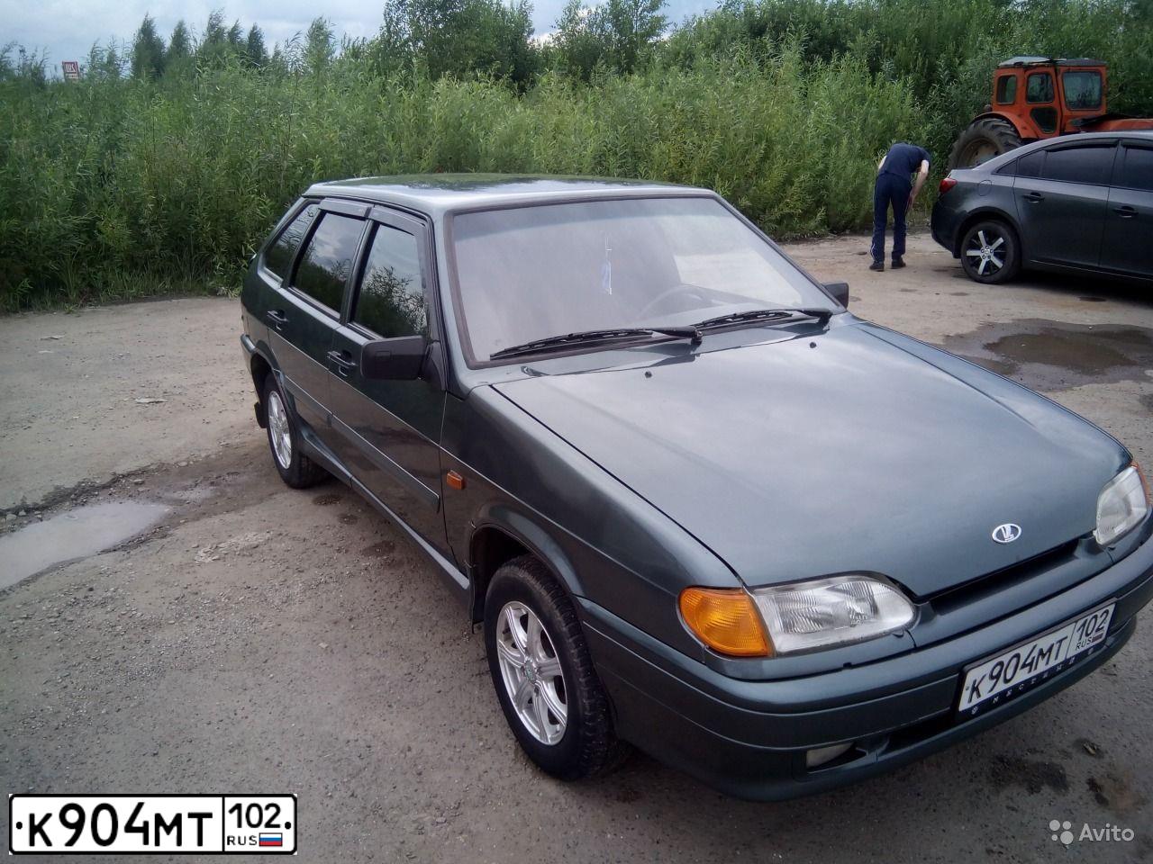 Фото автомобиля LADA 2114, 2008 — госномер Н331СМ797. Цвет: СИНИЙ