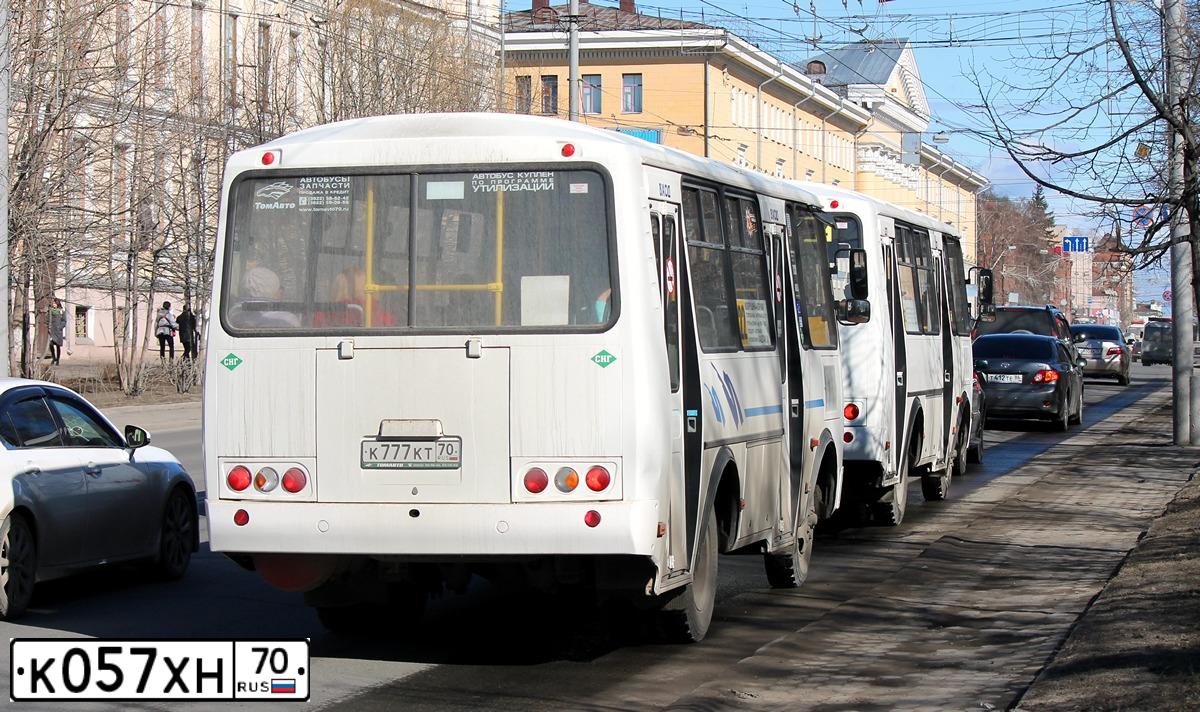Фото автомобиля ПАЗ 3205, 2016 — госномер О784РВ142. Цвет: БЕЛЫЙ