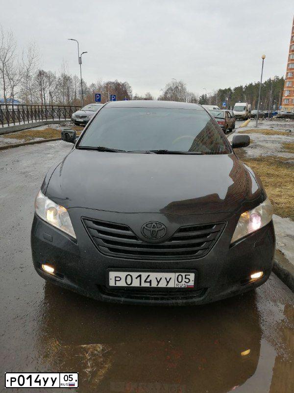 Фото автомобиля TOYOTA CAMRY, 2007 — госномер А747КА150. Цвет: ЧЕРНЫЙ