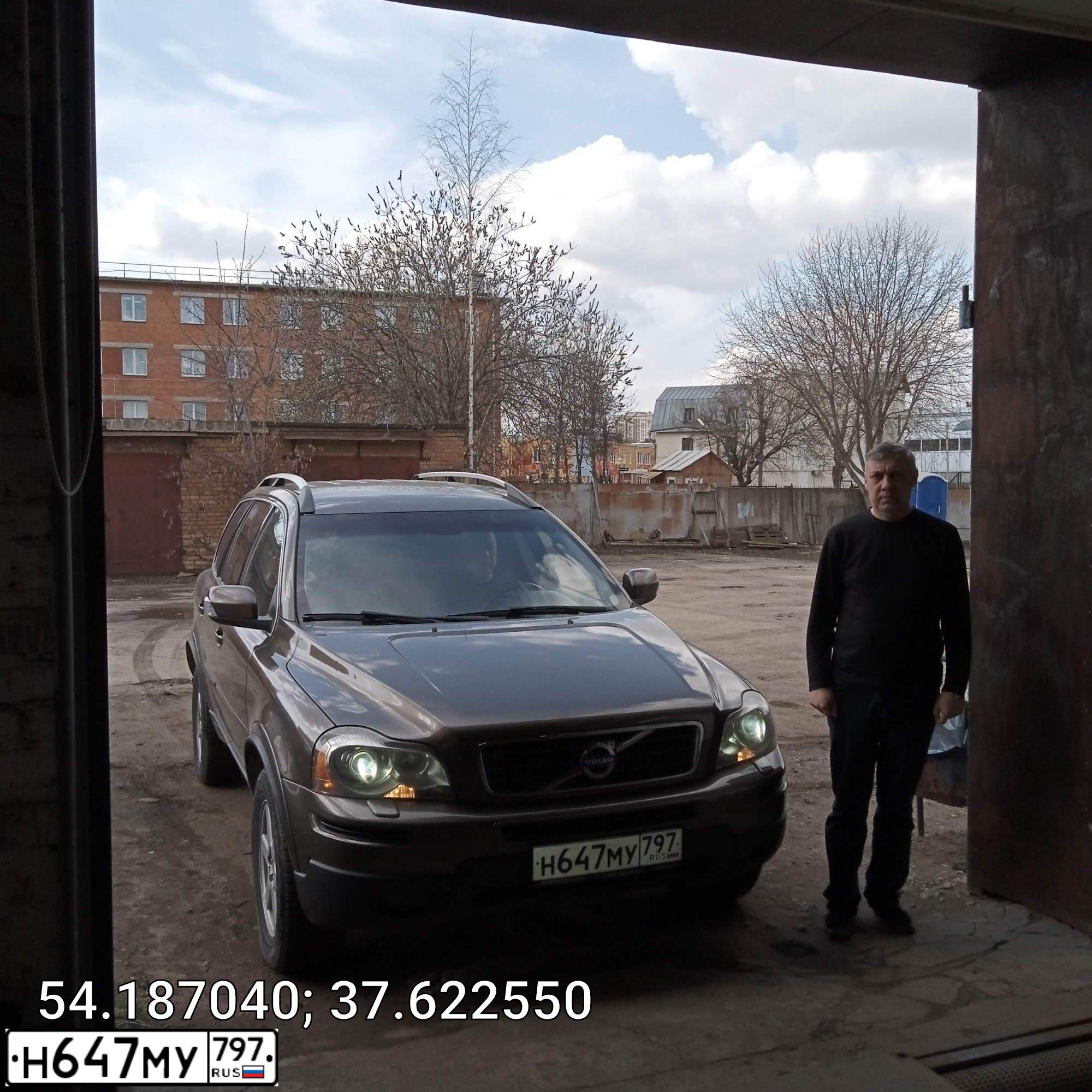 Фото автомобиля VOLVO XC90, 2011 — госномер У070ОО197. Цвет: Коричневый