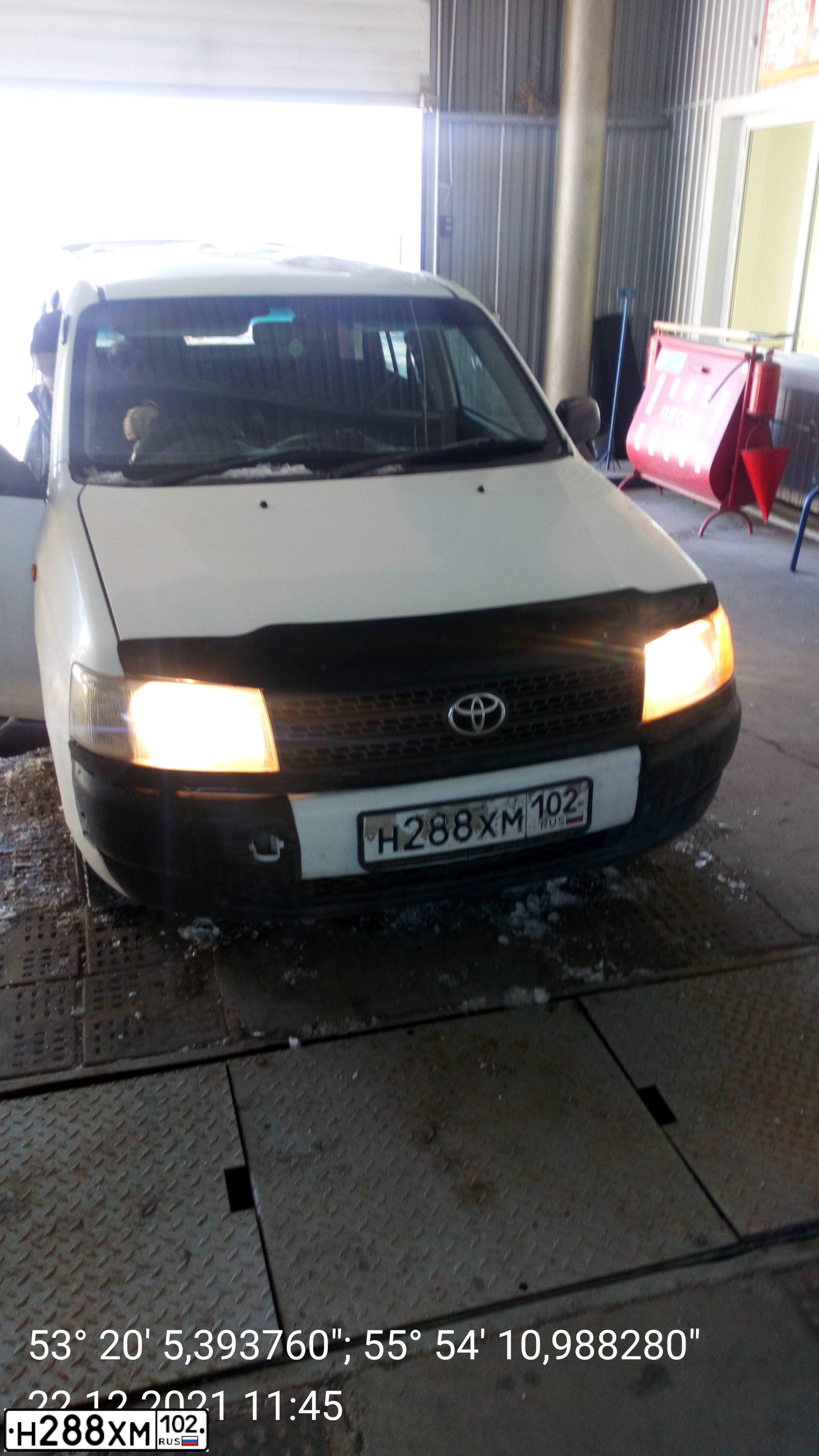 Фото автомобиля TOYOTA PROBOX, 2003 — госномер Е017ВН125