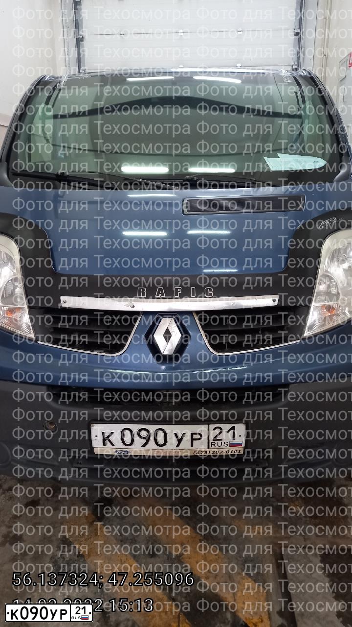 Фото автомобиля RENAULT TRAFIC, 2008 — госномер К090УР21. Цвет: Темно-синий