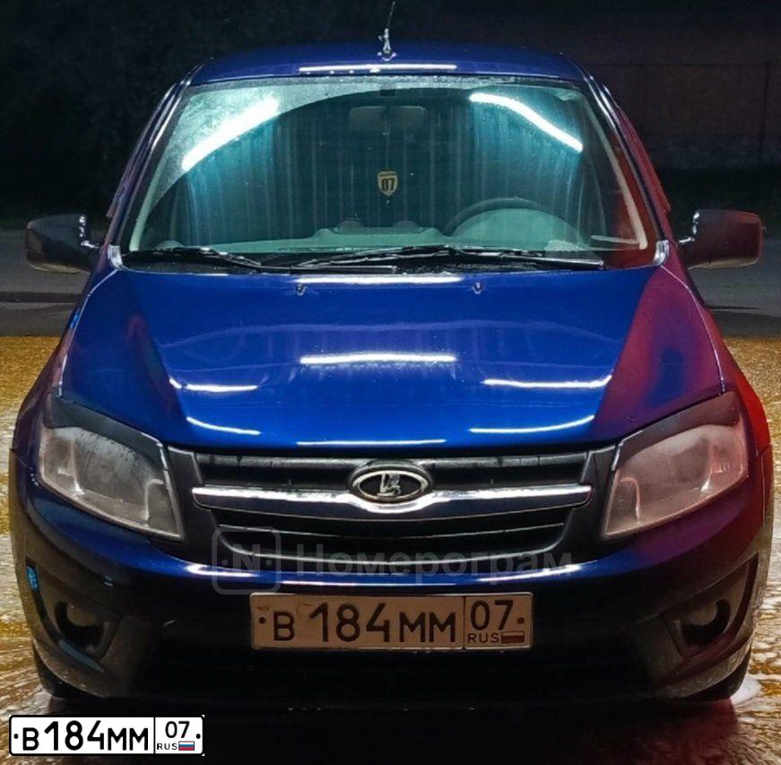Фото автомобиля LADA 2190 GRANTA, 2013 — госномер В184ММ07. Цвет: синий