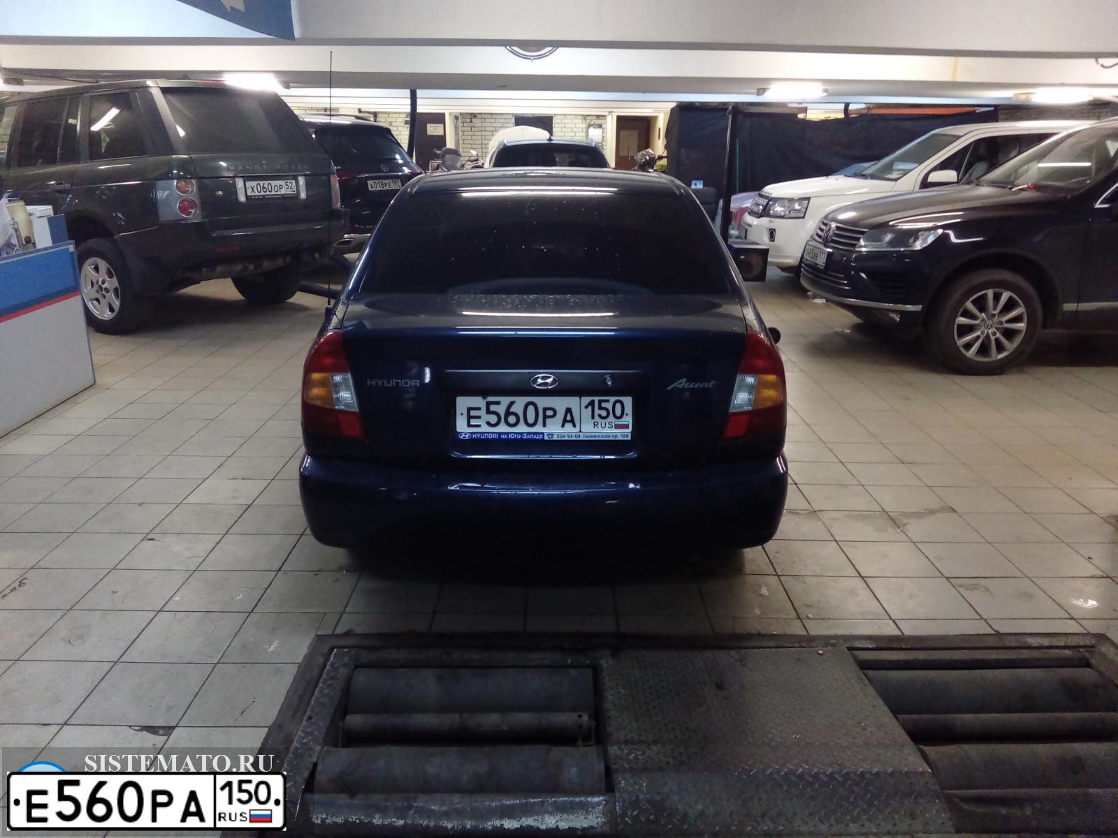 Фото автомобиля TAGAZ ACCENT, 2008 — госномер Е560РА150. Цвет: СИНИЙ