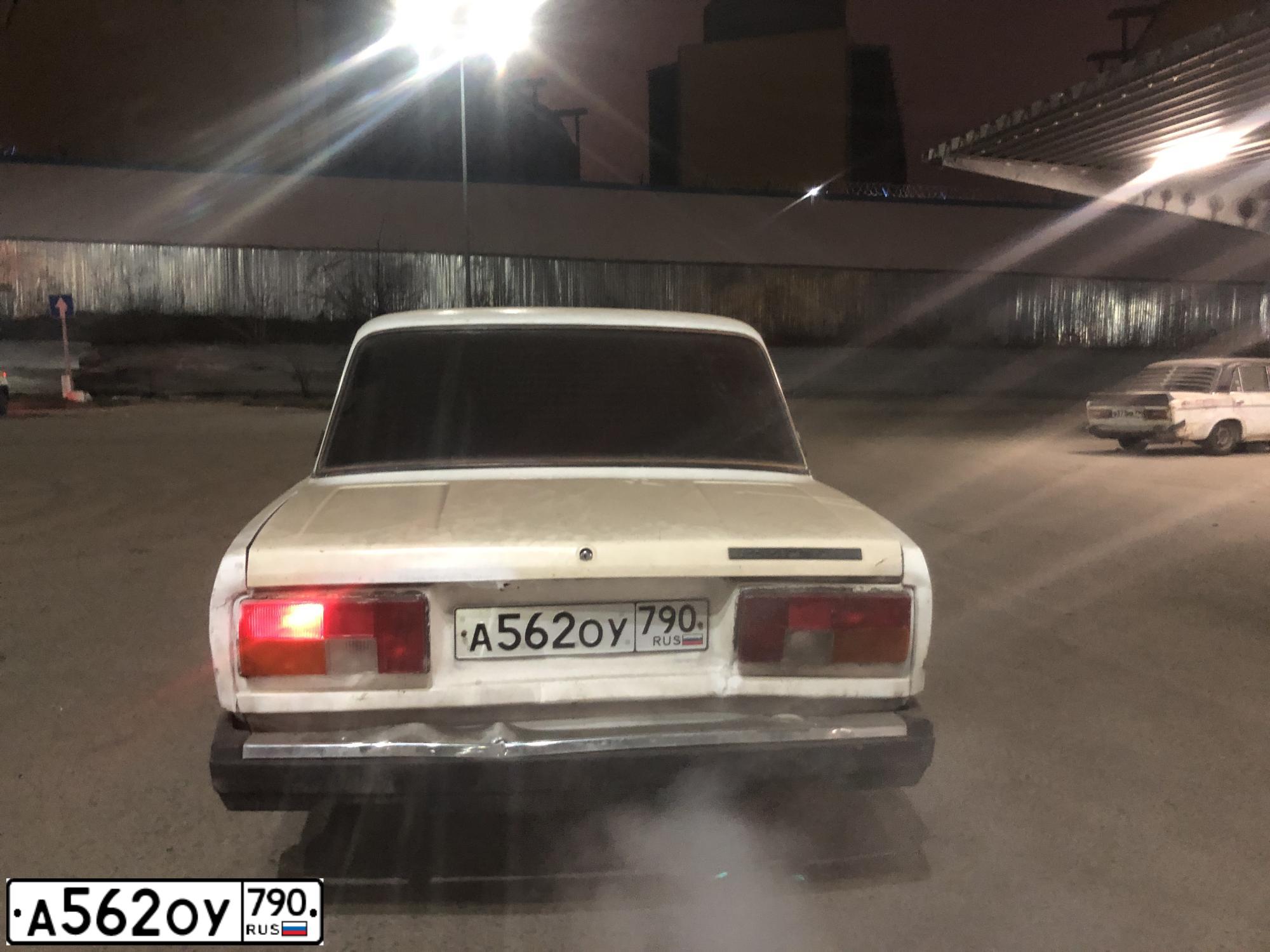 Фото автомобиля LADA 2105 LADA, 2001 — госномер В131АА777. Цвет: Белый