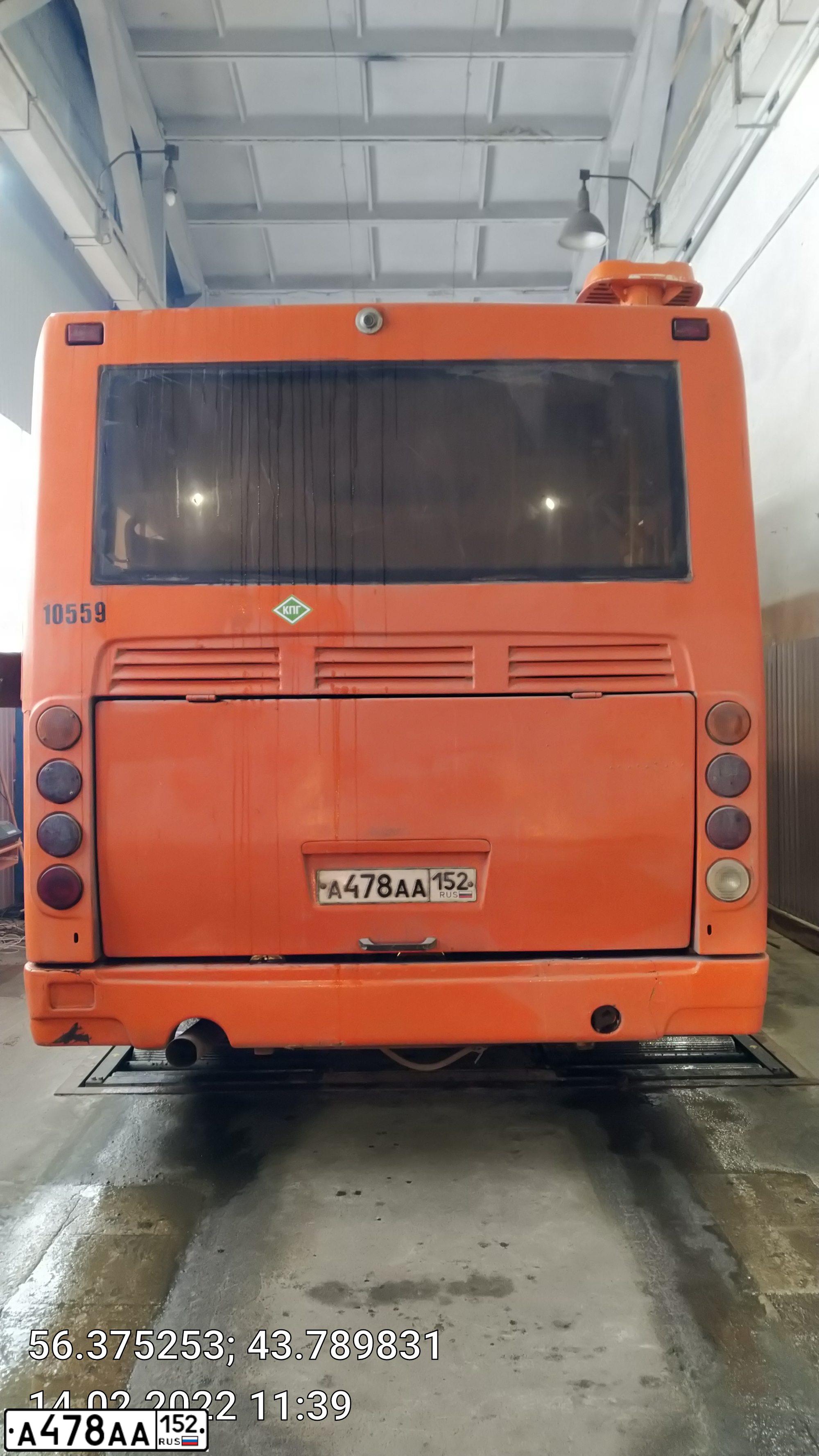 Фото автомобиля LIAZ 5256, 2014 — госномер А478АА152. Цвет: Оранжевый