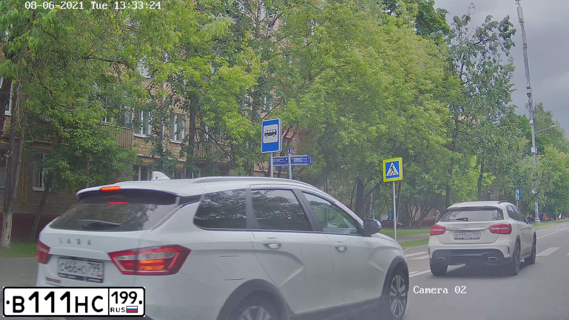 Фото автомобиля BMW SERIE 3, 2008 — госномер В111НС199. Цвет: Красный