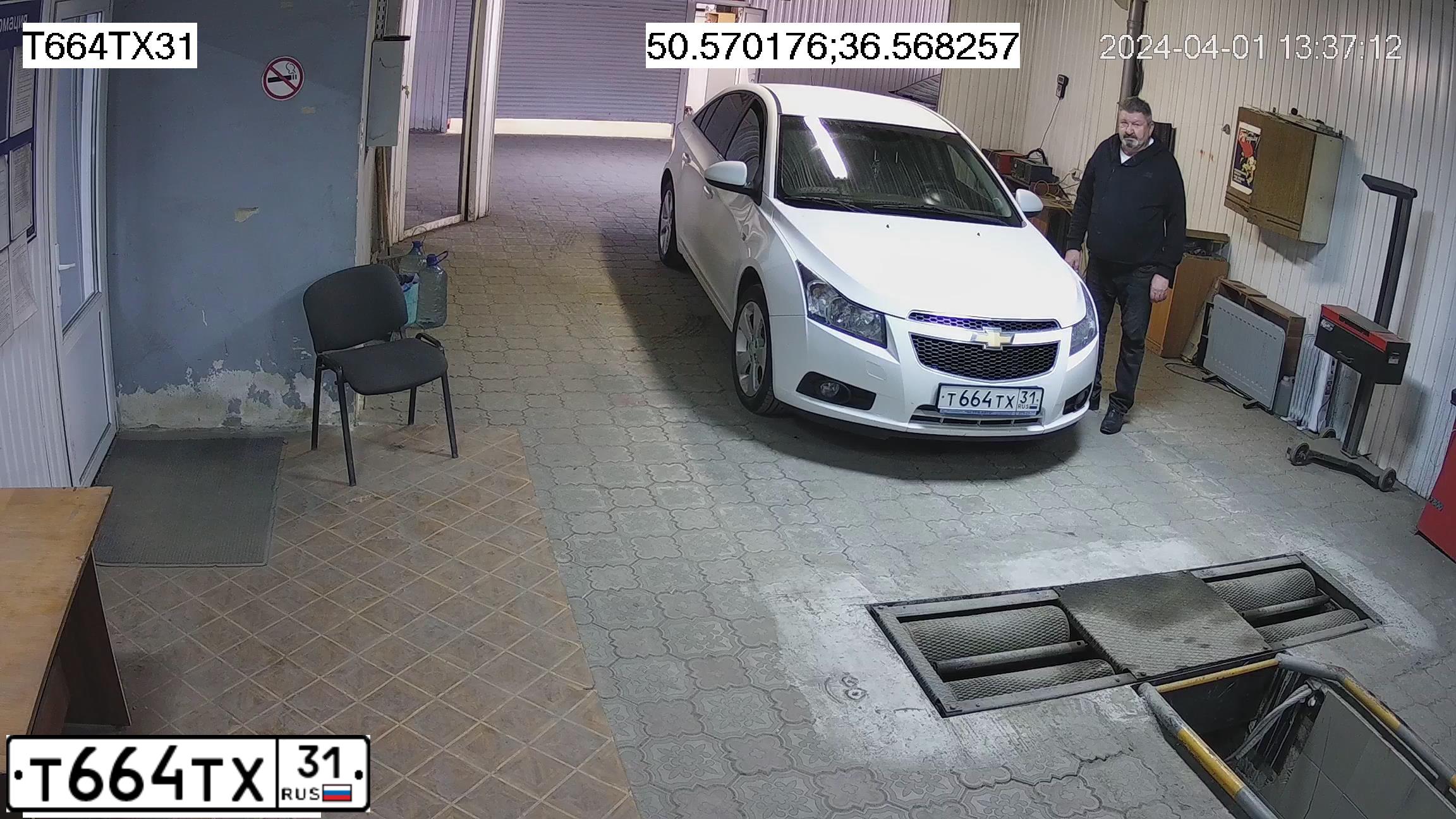 Фото автомобиля CHEVROLET CRUZE, 2011 — госномер Т664ТХ31. Цвет: Белый