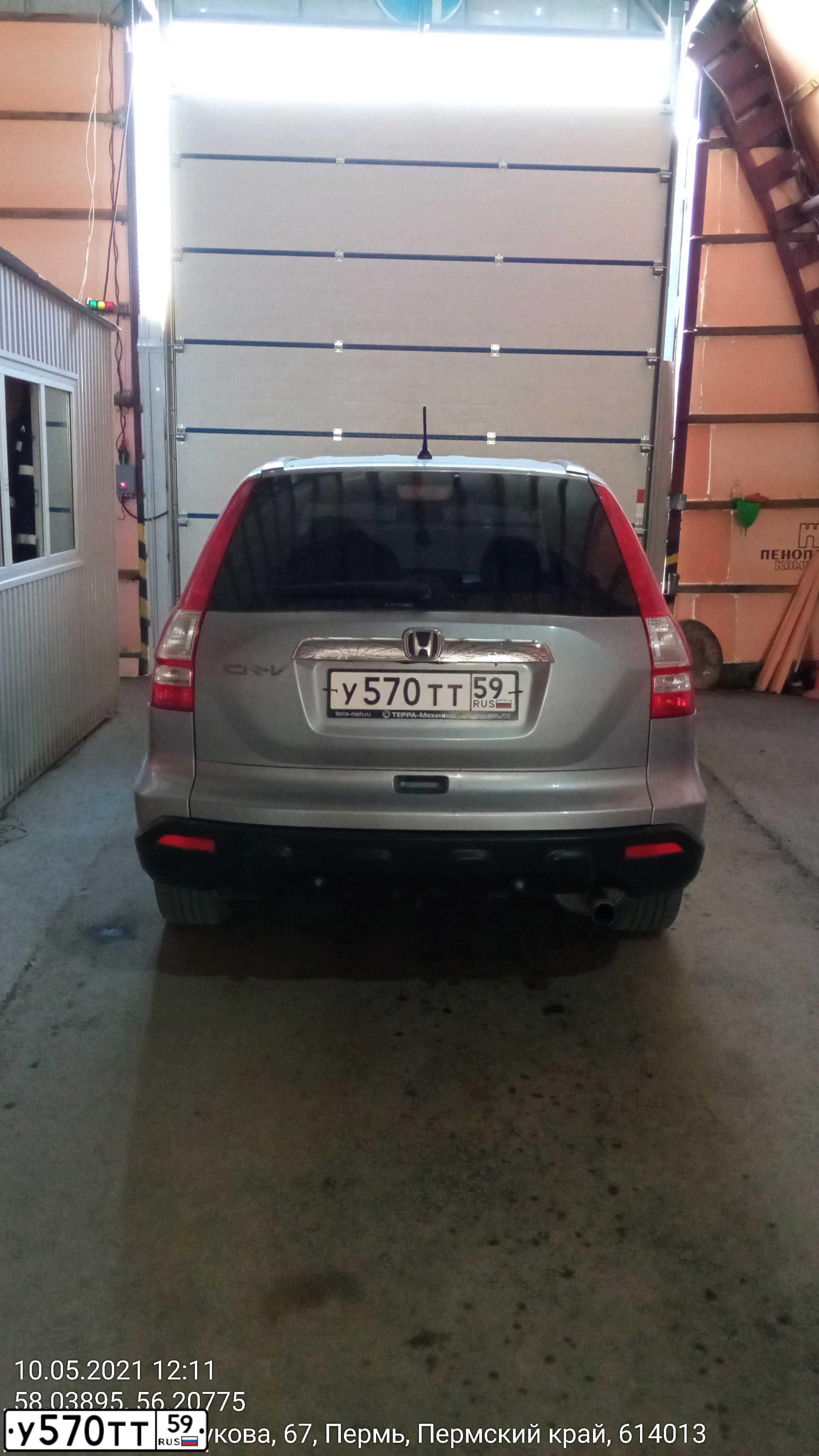 Фото автомобиля HONDA CR-V, 2007 — госномер У570ТТ59. Цвет: СЕРЕБРИСТЫЙ
