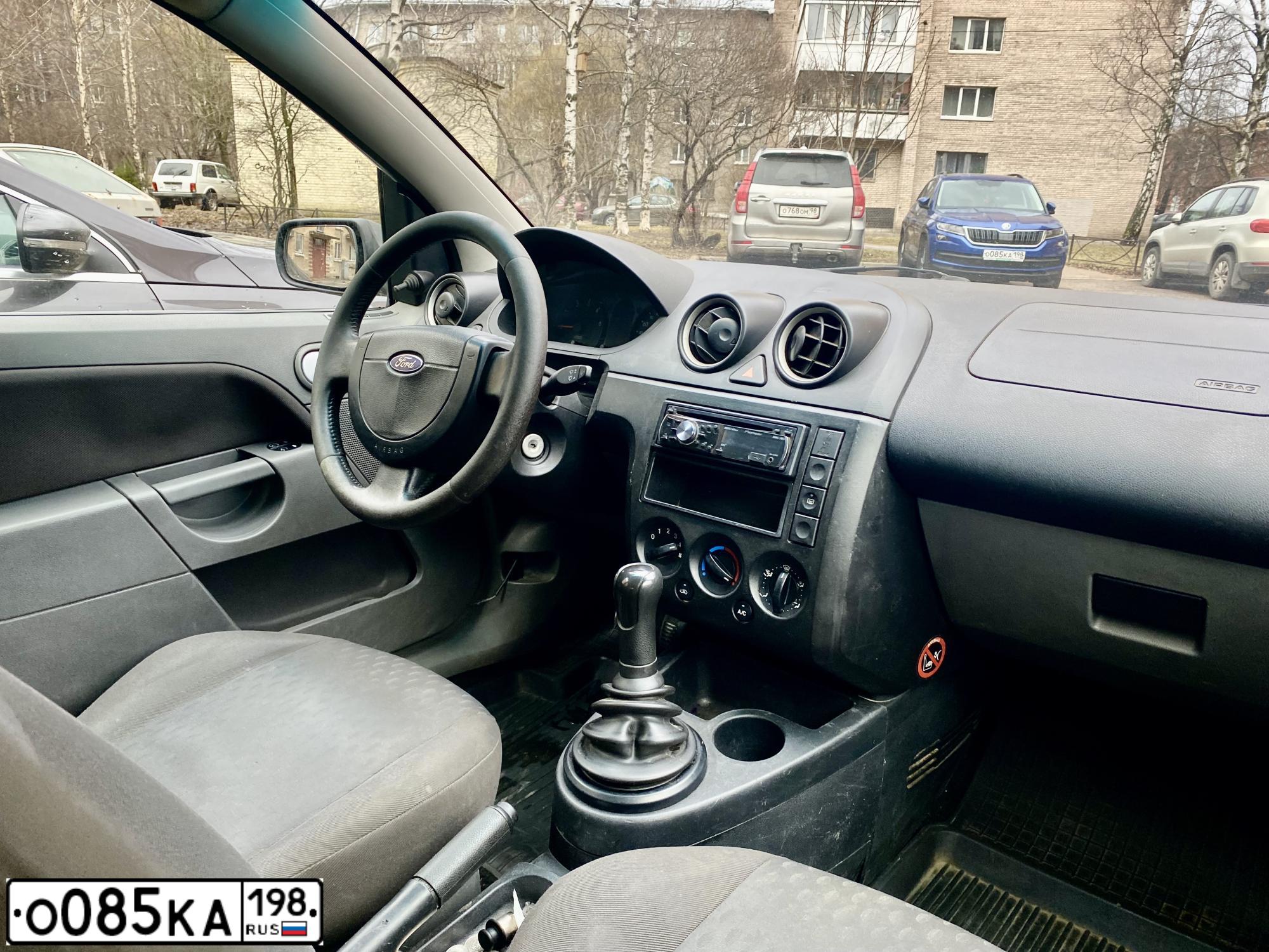 Фото автомобиля SKODA KODIAQ, 2020 — госномер О085КА198. Цвет: синий