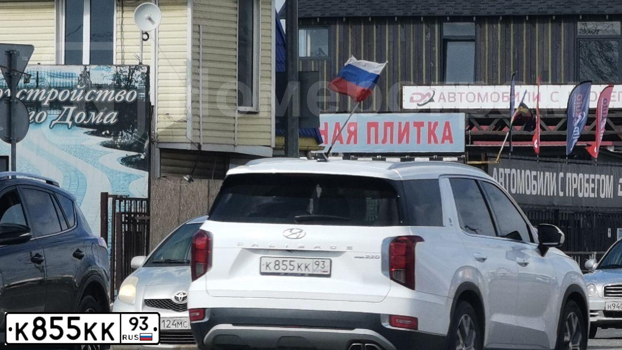 Фото автомобиля FORD MONDEO, 2010 — госномер К855КК93. Цвет: СЕРО-КОРИЧНЕВЫЙ
