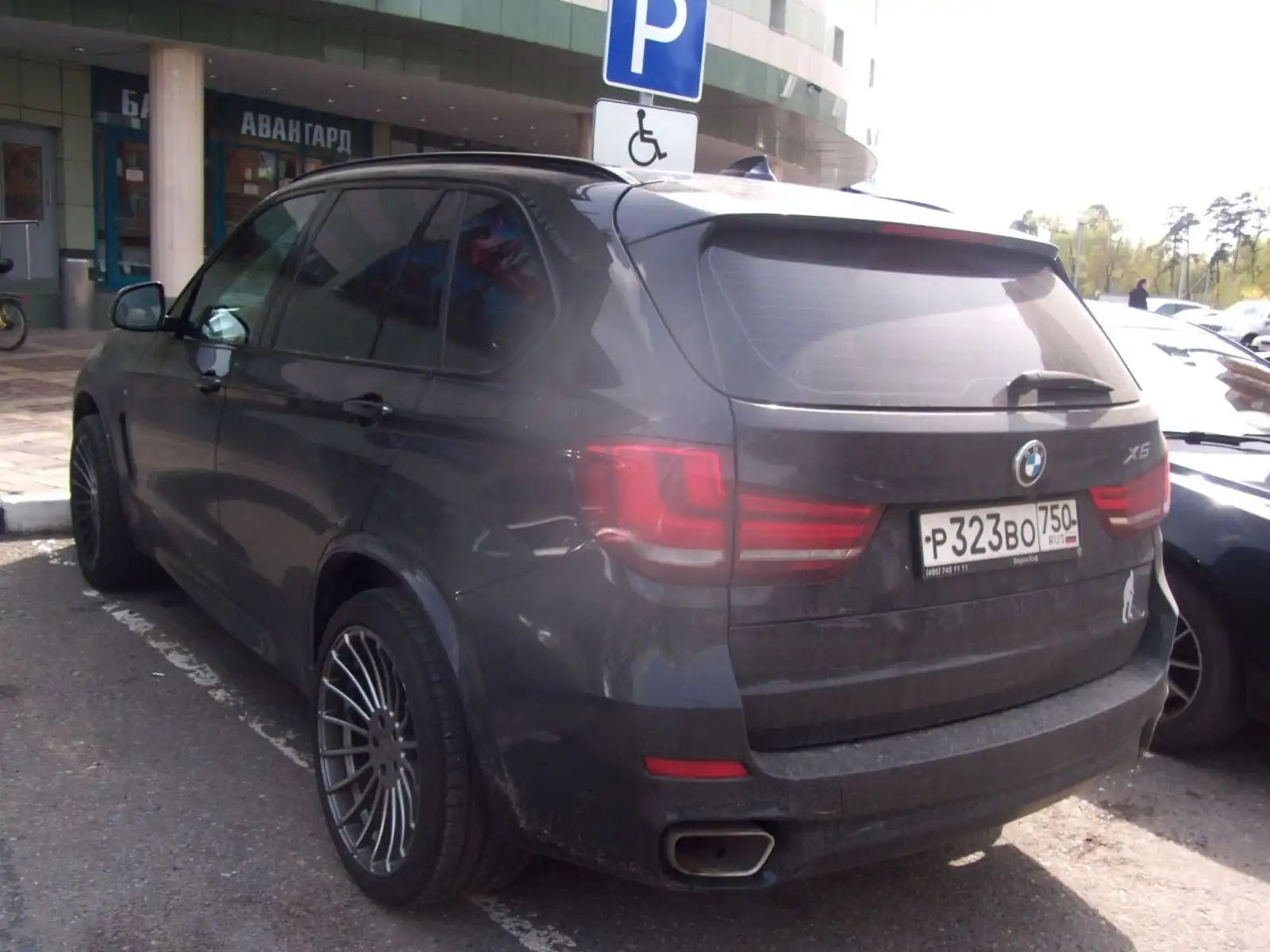 Фото автомобиля BMW X5, 2015 — госномер А649ХК252. Цвет: ЧЕРНЫЙ