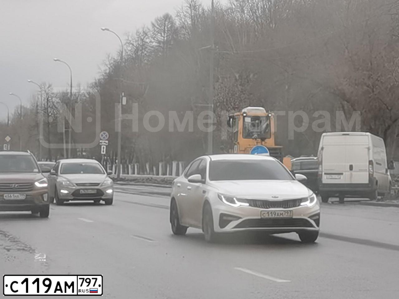 Фото автомобиля KIA MAGENTIS / OPTIMA, 2019 — госномер С119АМ797. Цвет: БЕЛЫЙ