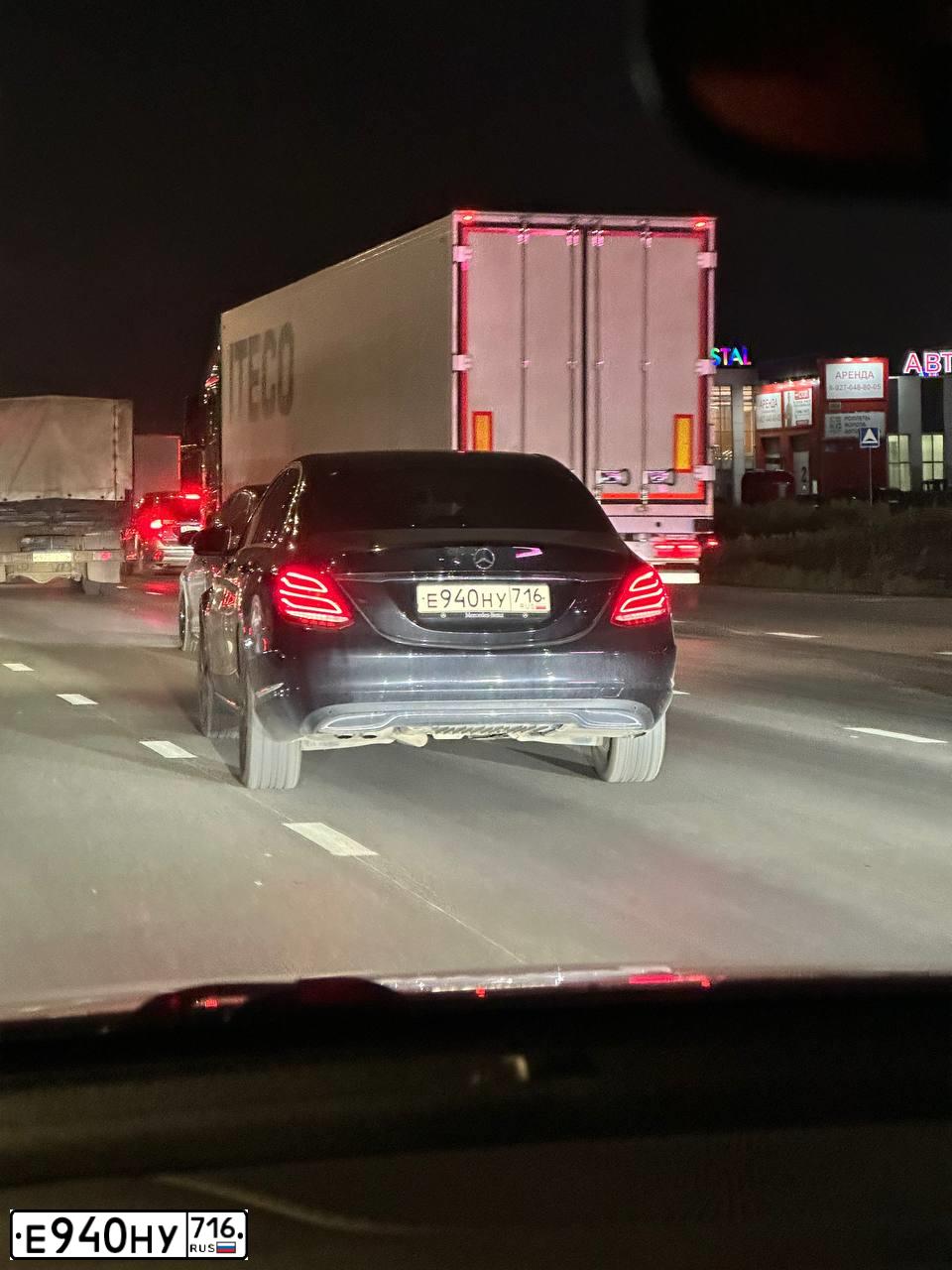 Фото автомобиля MERCEDES C-KLASSE, 2014 — госномер Е940НУ716. Цвет: ЧЕРНЫЙ