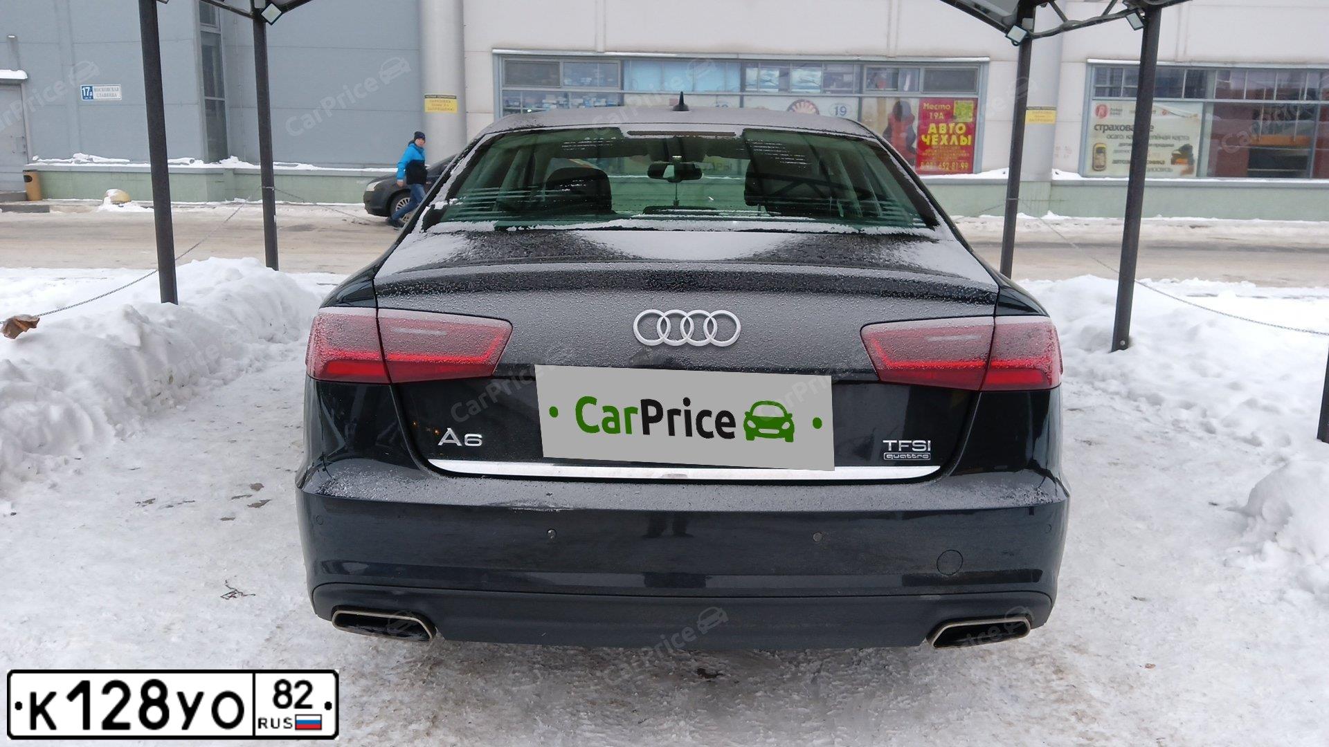 Фото автомобиля AUDI A6, 2016 — госномер Т335ВА550. Цвет: ЧЕРНЫЙ