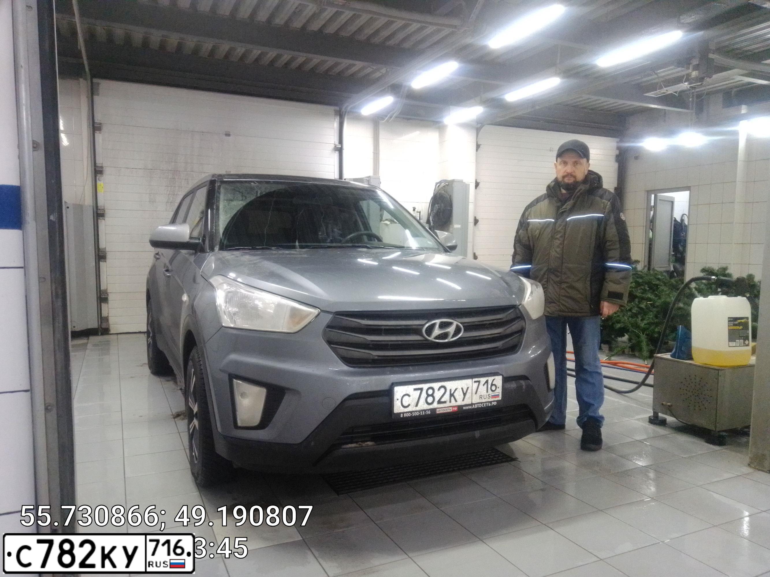 Фото автомобиля HYUNDAI CRETA, 2019 — госномер Е031РТ716. Цвет: СЕРЫЙ