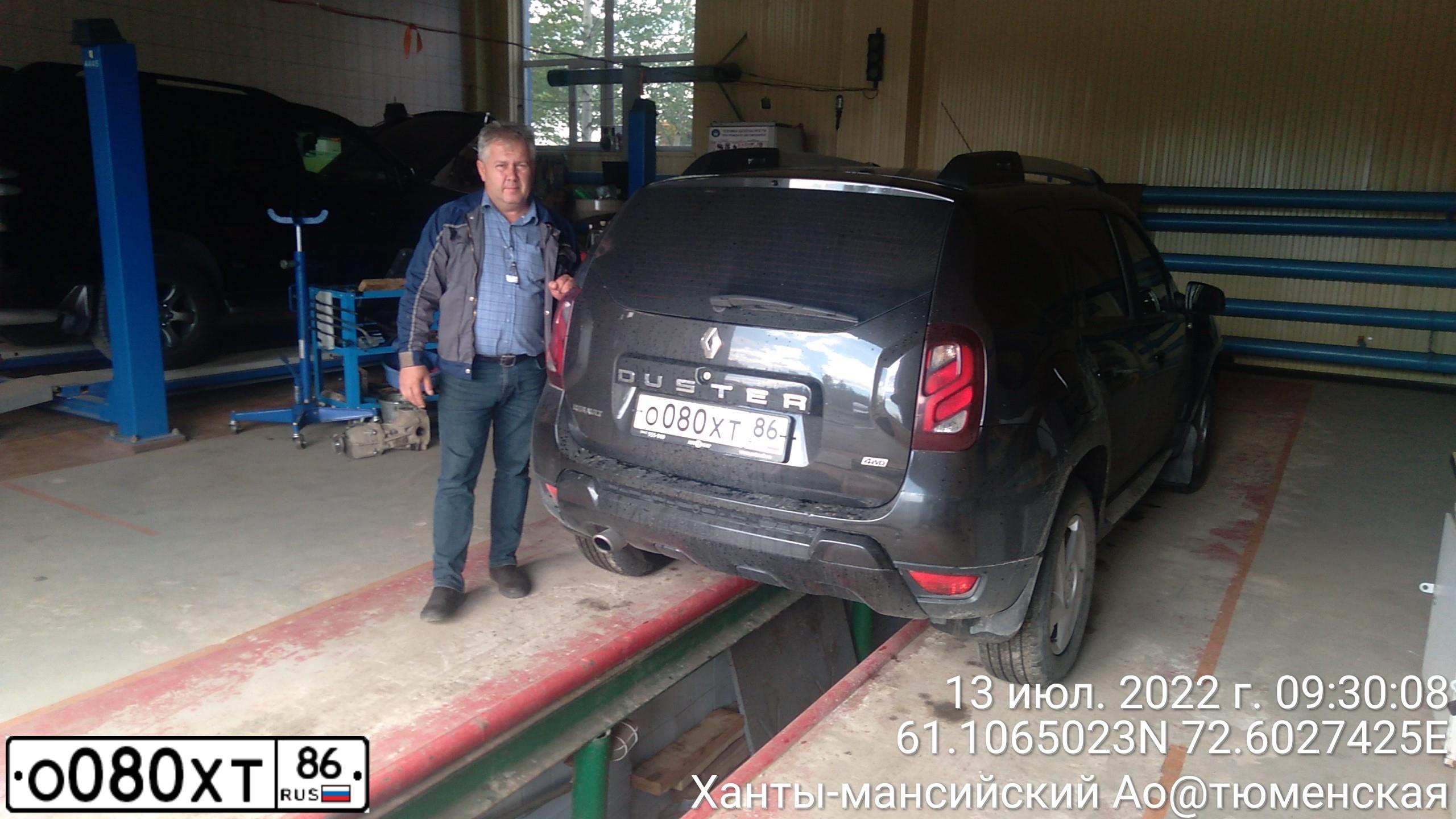Фото автомобиля GAZ 3302 EL, 2012 — госномер С805ВМ186. Цвет: Белый