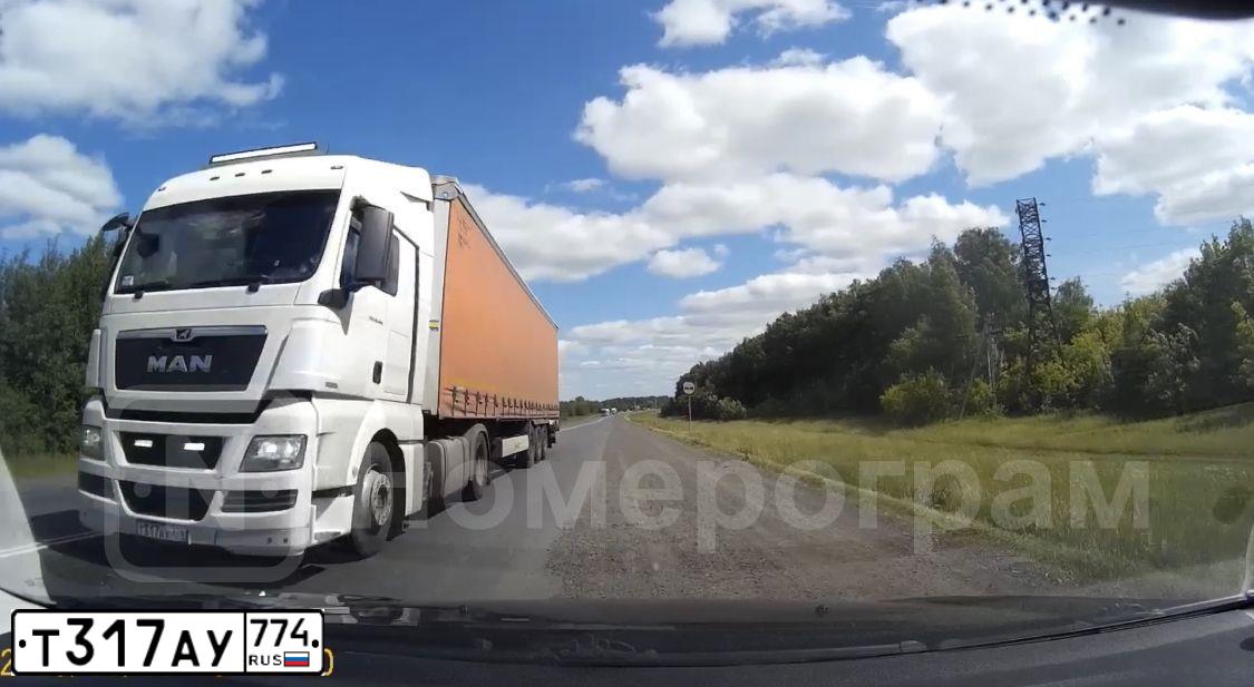 Фото автомобиля МАН 1932 TGX 18.480 4X2 BLS, 2018 — госномер Т317АУ774. Цвет: Белый