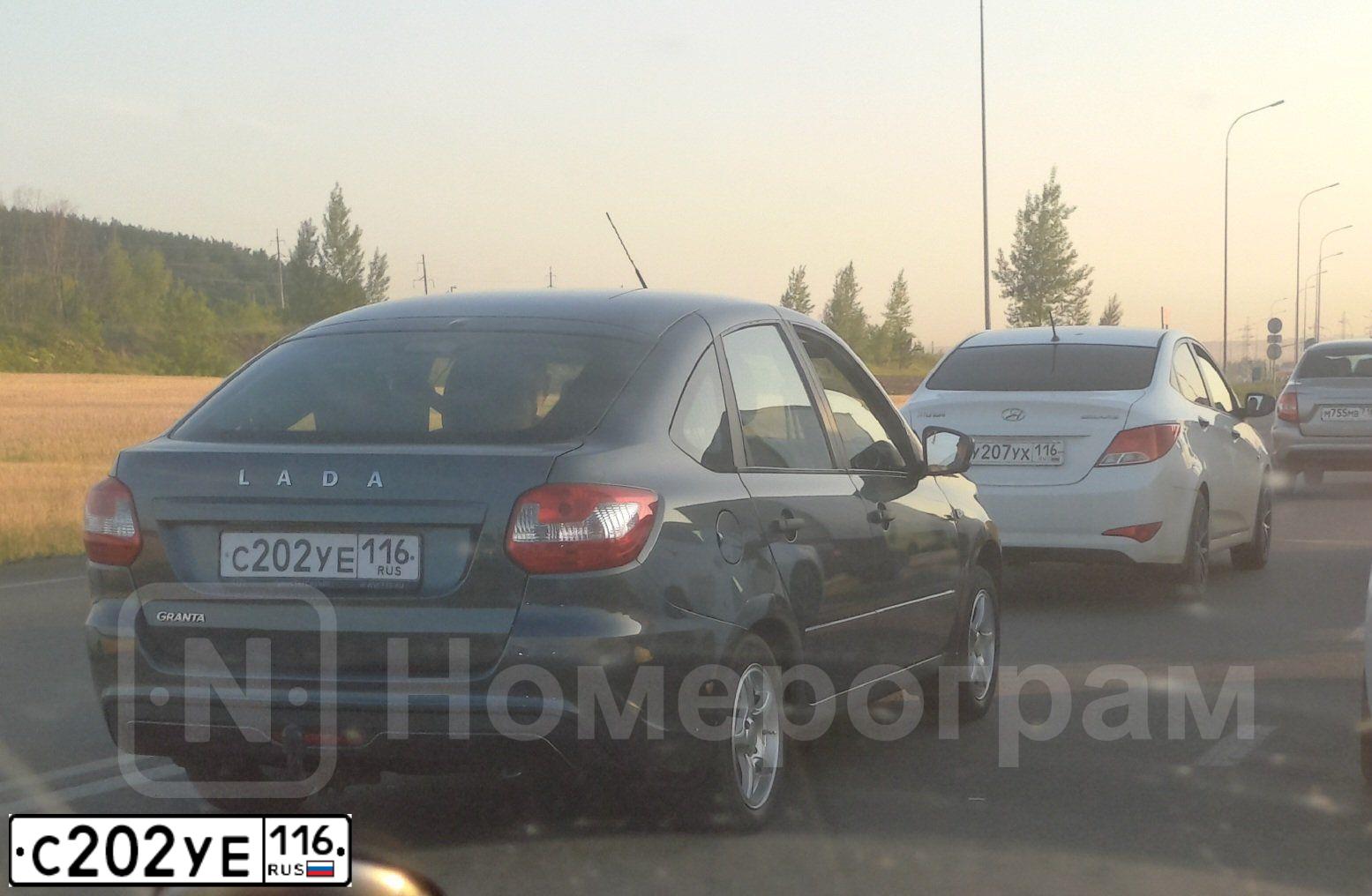 Фото автомобиля LADA 2109 SAMARA, 2002 — госномер С202УЕ116. Цвет: СЕРЕБРИСТЫЙ СЕРО-ЗЕЛЕНЫЙ