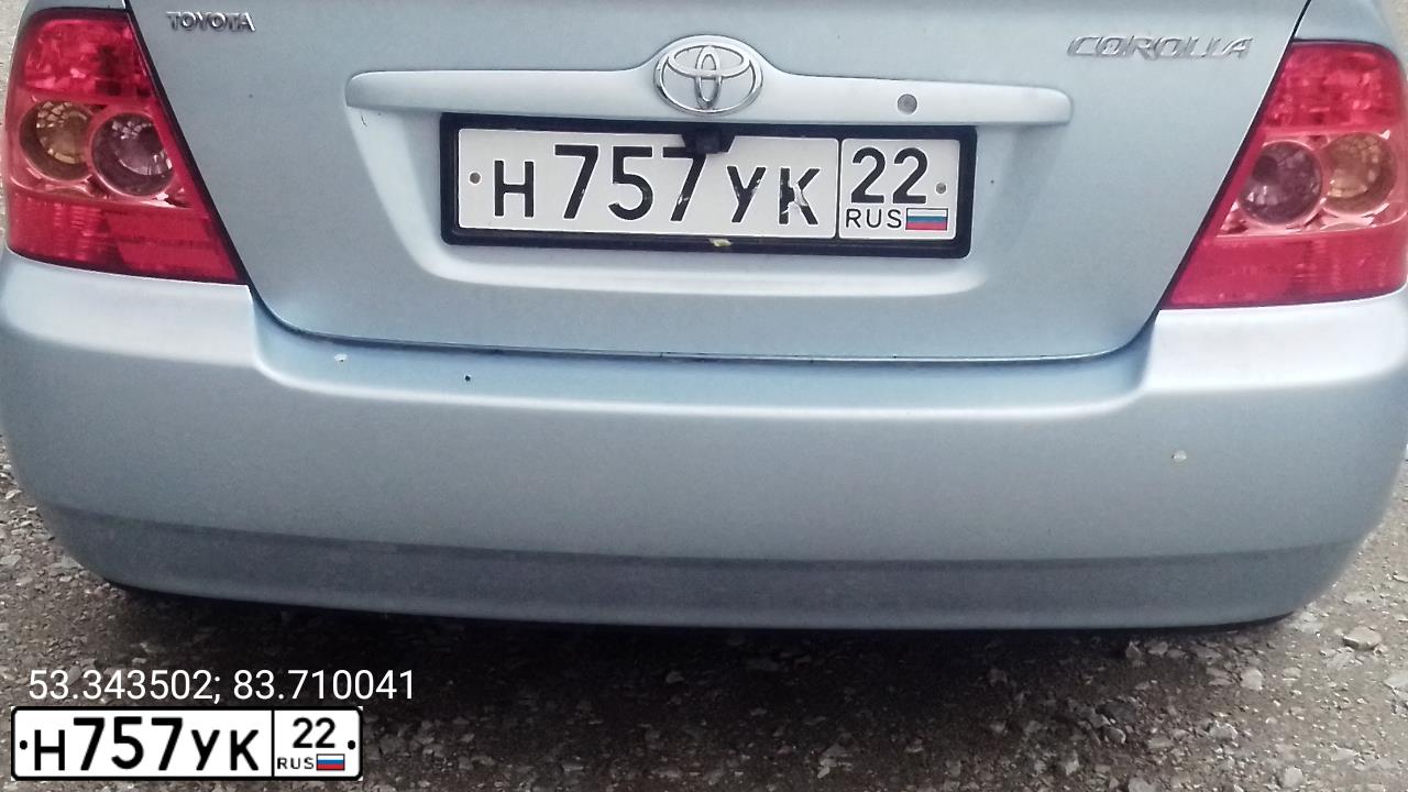 Фото автомобиля TOYOTA COROLLA, 2006 — госномер Н757УК22. Цвет: СВЕТЛО-ГОЛУБОЙ