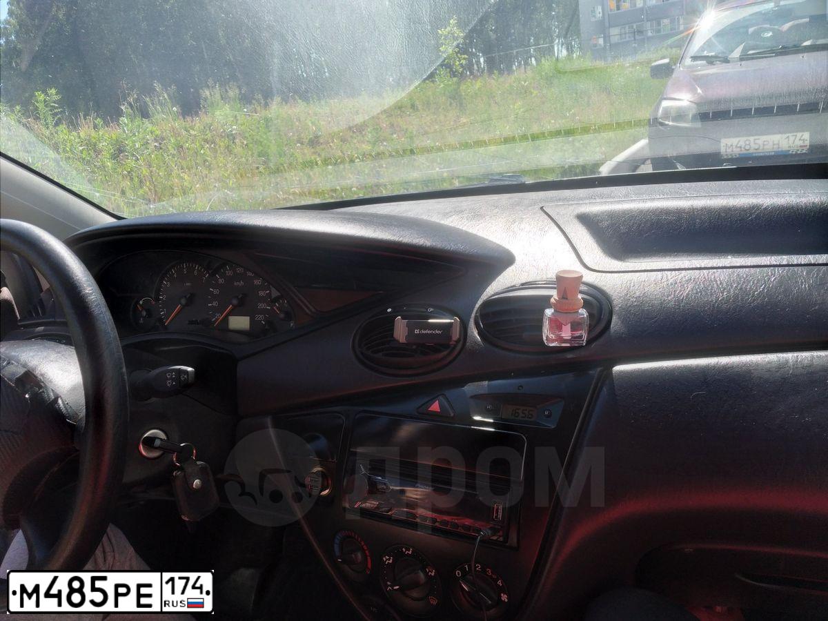 Фото автомобиля MITSUBISHI OUTLANDER, 2012 — госномер С842ОР102. Цвет: Белый