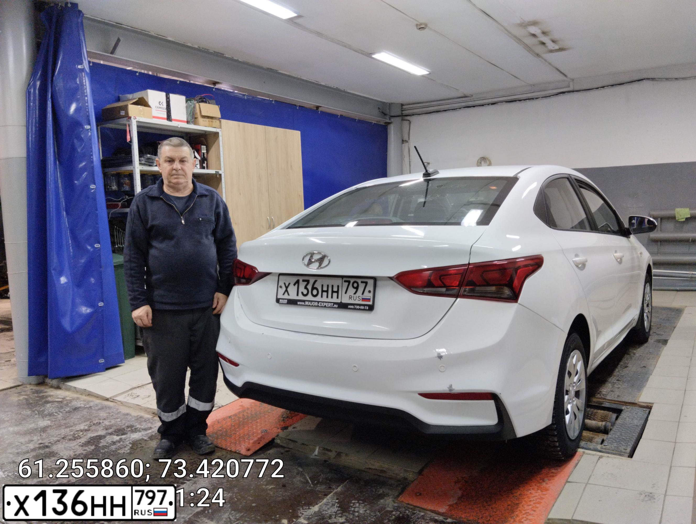 Фото автомобиля HYUNDAI SOLARIS, 2019 — госномер Р520КА186. Цвет: ЖЕЛТЫЙ