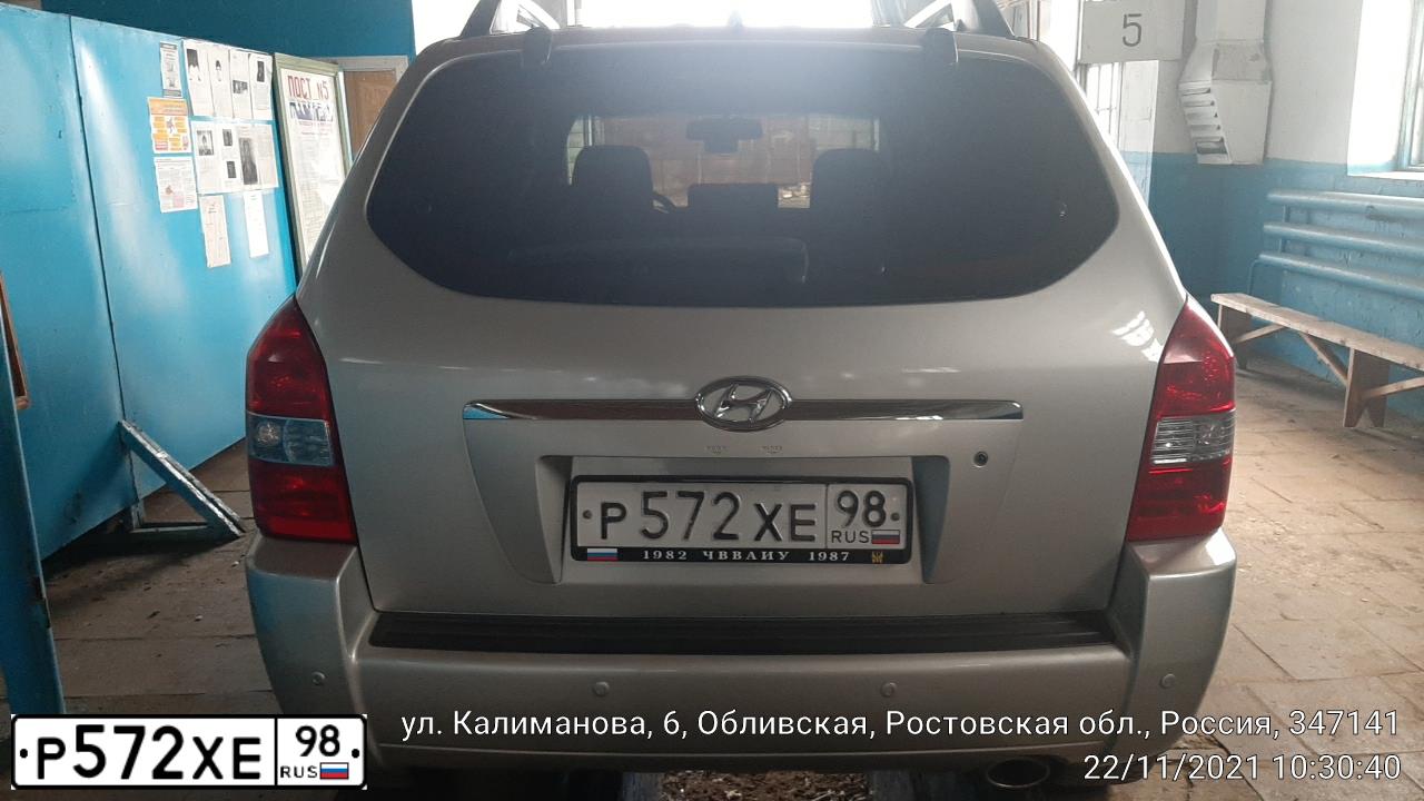 Фото автомобиля HYUNDAI TUCSON GLS, 2008 — госномер М493КН761