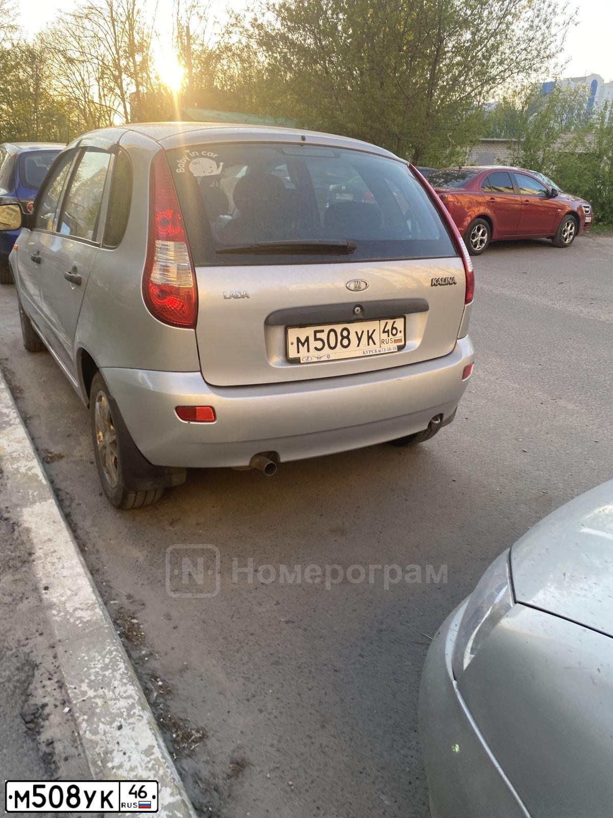 Фото автомобиля LADA 1119 KALINA, 2012 — госномер М508УК46. Цвет: СЕРЕБРИСТЫЙ