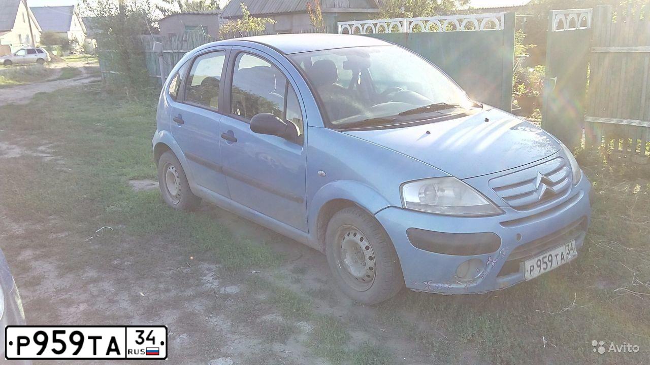 Фото автомобиля CITROEN C3, 2007 — госномер А550МР90. Цвет: голубой