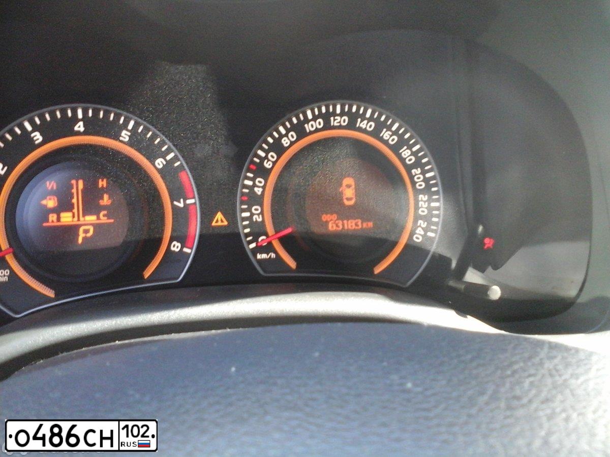 Фото автомобиля TOYOTA COROLLA, 2013 — госномер О679РС193. Цвет: Белый