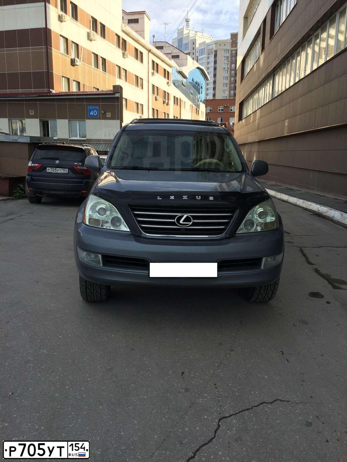 Фото автомобиля BMW X3, 2007 — госномер Е220ЕЕ54. Цвет: СИНИЙ