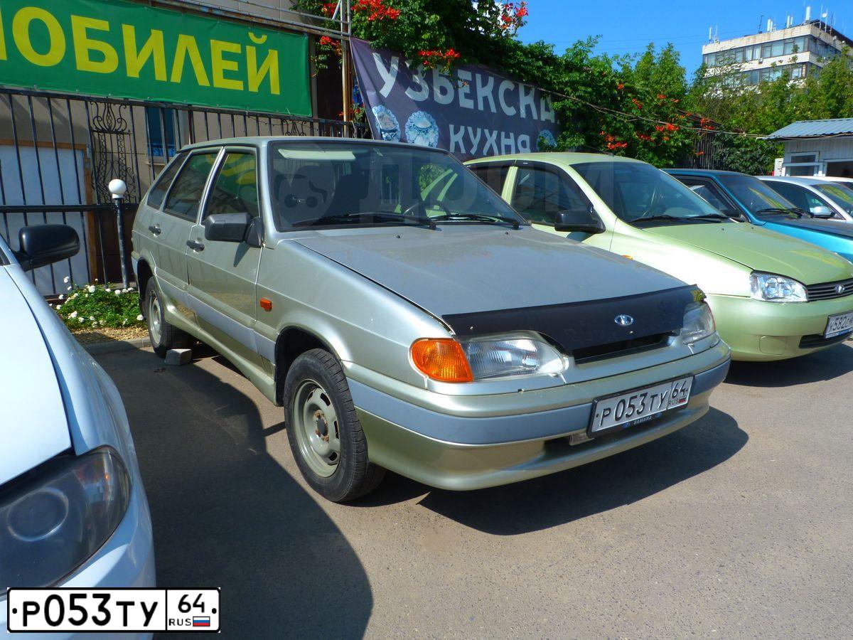 Фото автомобиля LADA 2114 SAMARA, 2005 — госномер Р053ТУ64. Цвет: СЕРЕБРИСТО-БЕЖЕВЫЙ