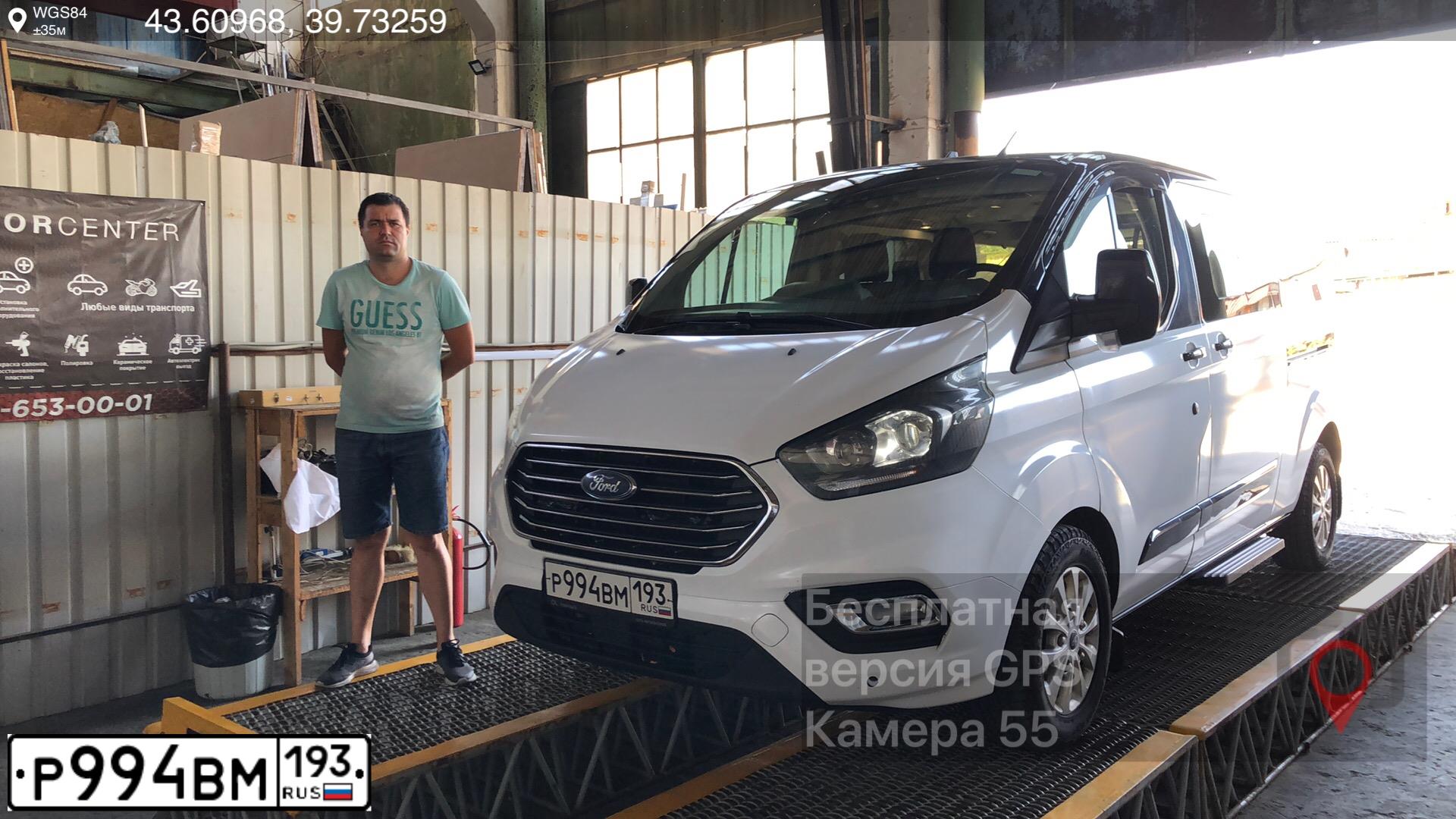 Фото автомобиля FORD TOURNEO CUSTOM, 2018 — госномер Р994ВМ193. Цвет: БЕЛЫЙ