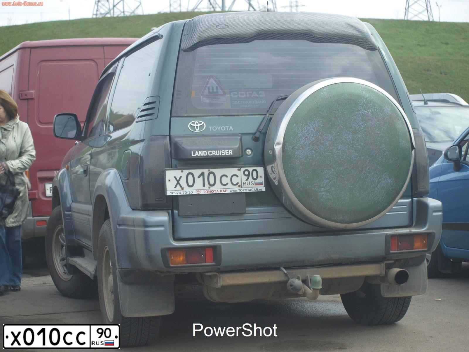Фото автомобиля TOYOTA LANDCRUISER, 1997 — госномер Р317ТН196. Цвет: ЗЕЛЕНЫЙ