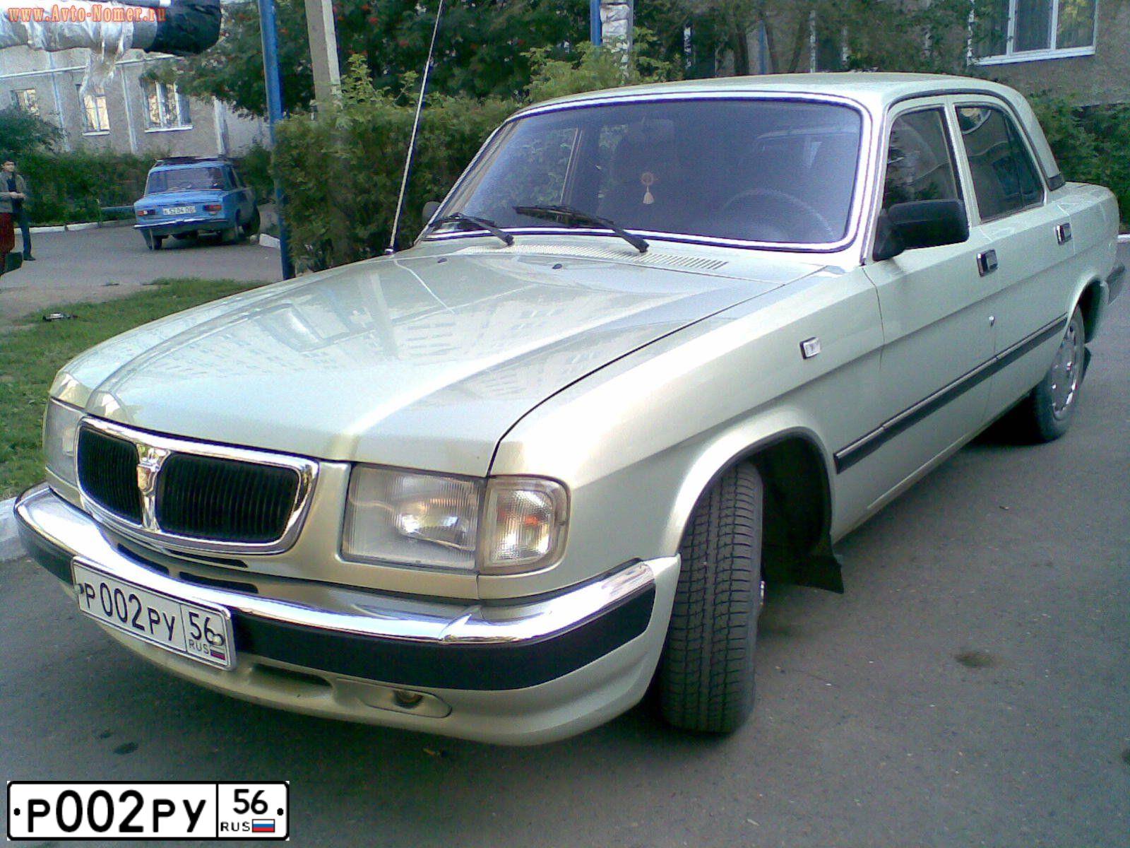 Фото автомобиля GAZ 3110 WOLGA, 2002 — госномер Р002РУ56. Цвет: БРУТ