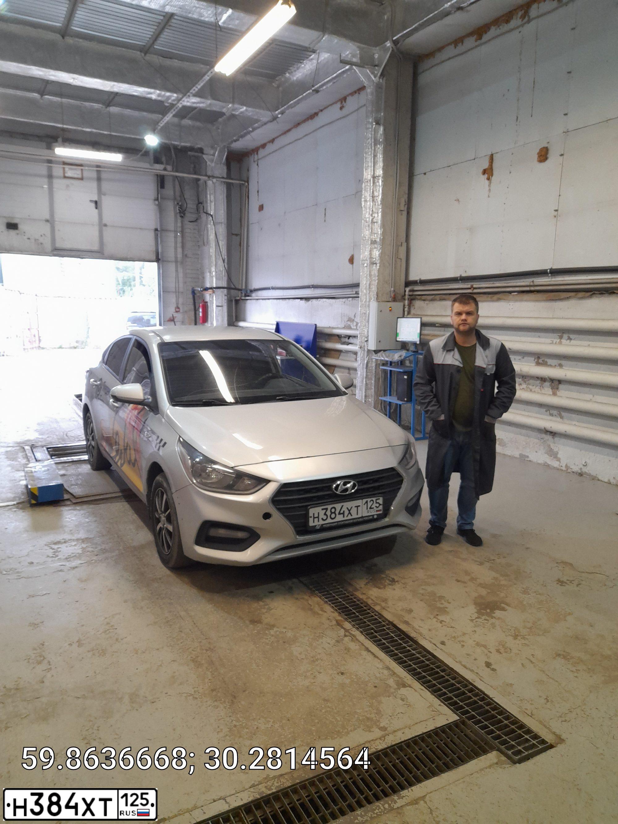 Фото автомобиля HYUNDAI SOLARIS, 2017 — госномер У056АС05. Цвет: Серебристый