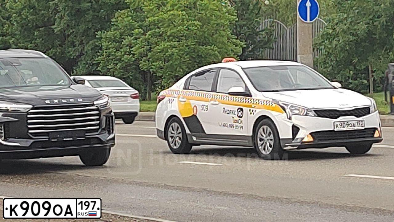 Фото автомобиля МЗСА 81771C, 2014 — госномер К909ОА197. Цвет: Серый