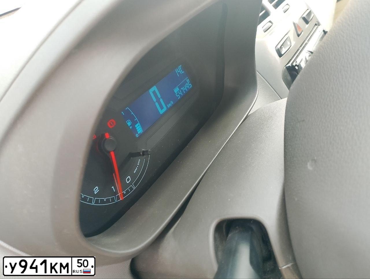 Фото автомобиля CHEVROLET COBALT, 2013 — госномер С842РО126. Цвет: Белый